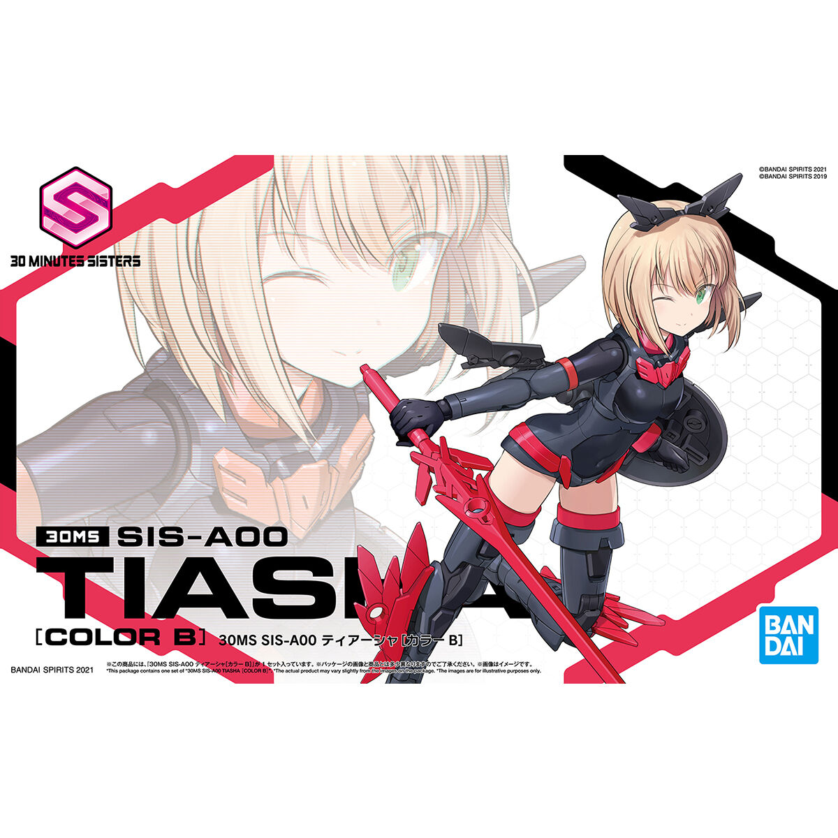 02 TIASHA COLOR B