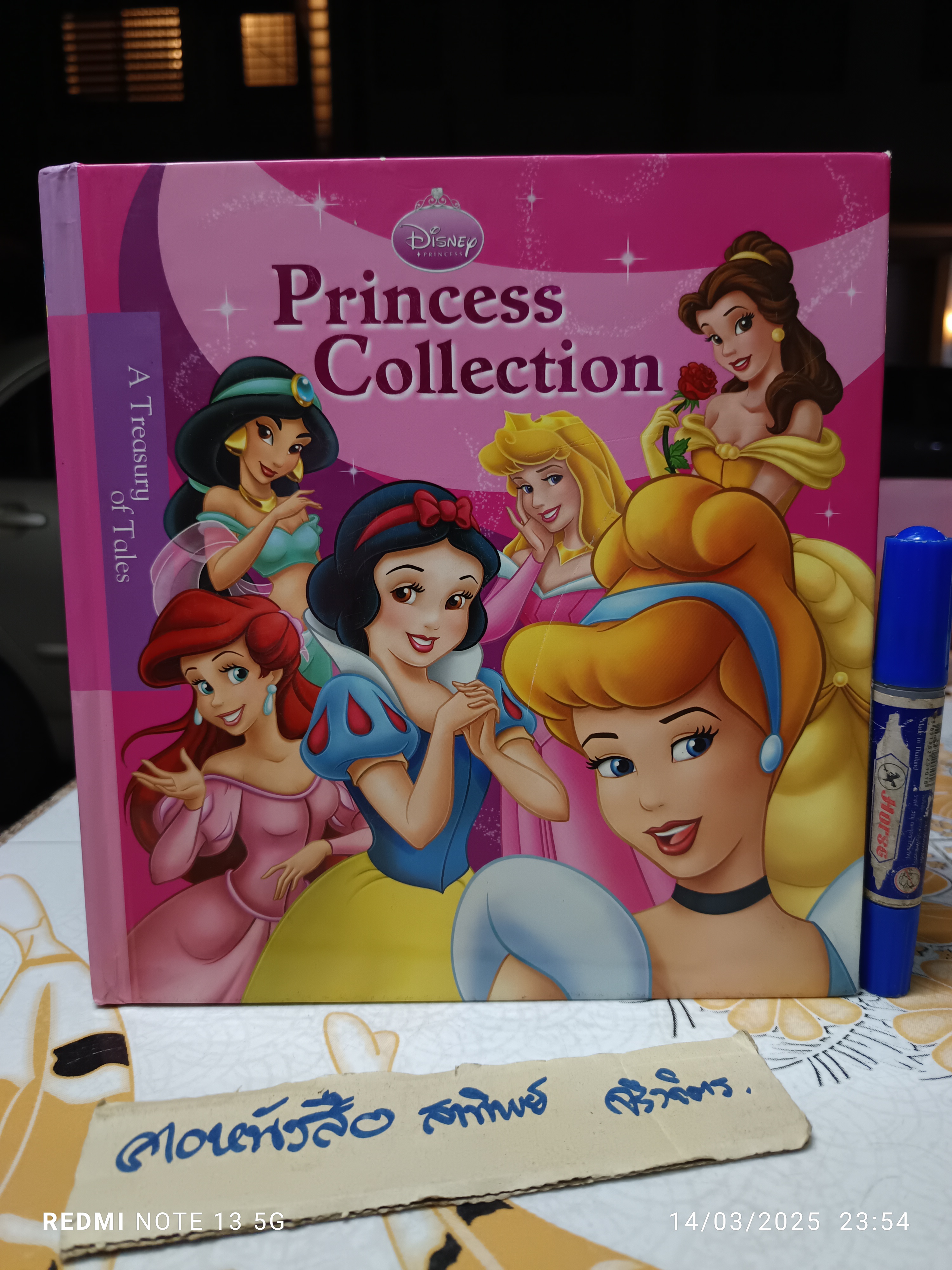 Princess Collection , A Treasury of Tales, Disney Press หนังสือมือสอง ปกแข็ง