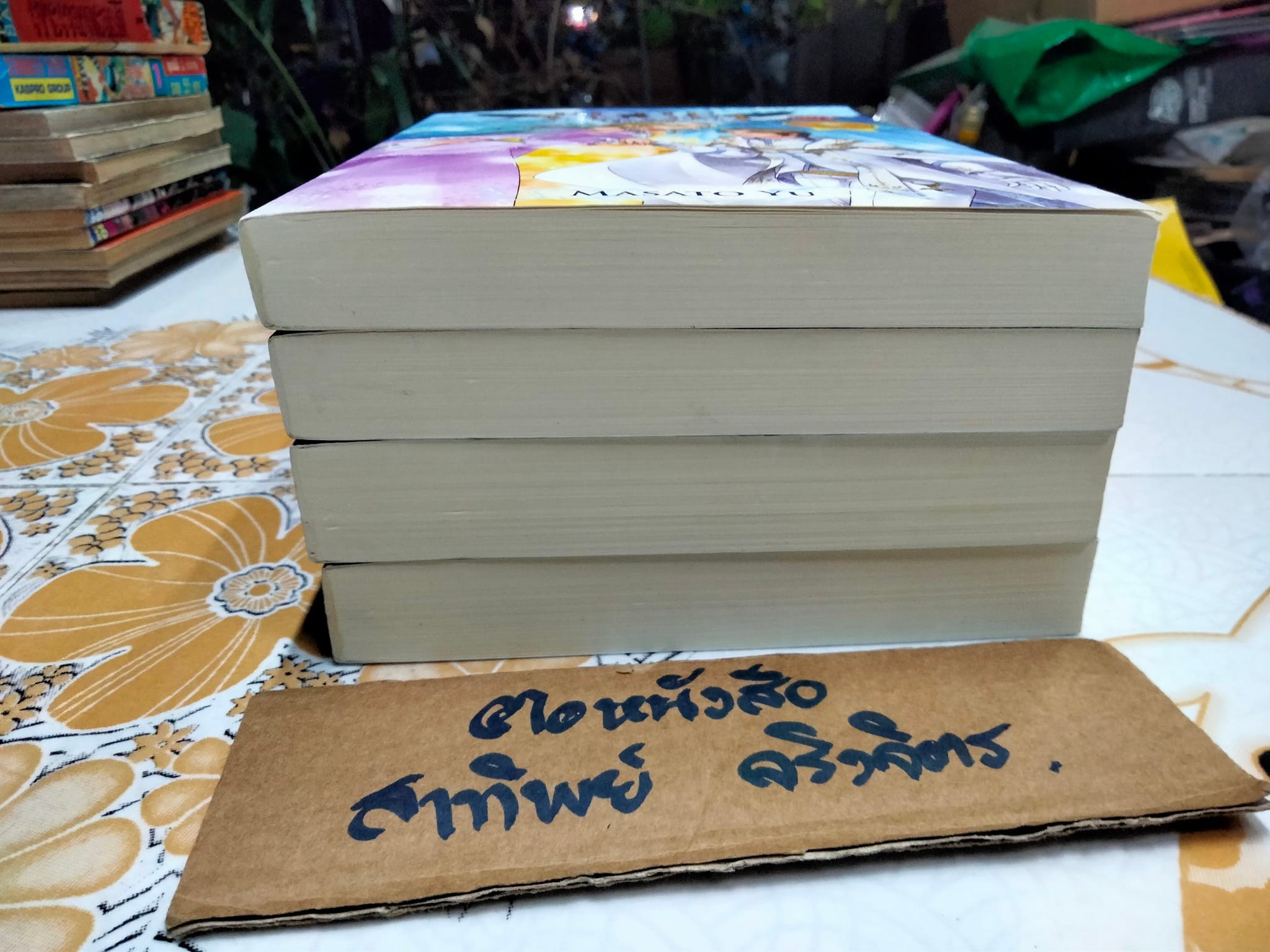 BLUE ANGEL นางฟ้าจอมราชันย์ ครบชุด 4 เล่มจบ MASATO YU เขียน สถาพรบุ๊คส์ พิมพ์ครั้งแรก พ.ศ 2554 **สินค้าหมด**