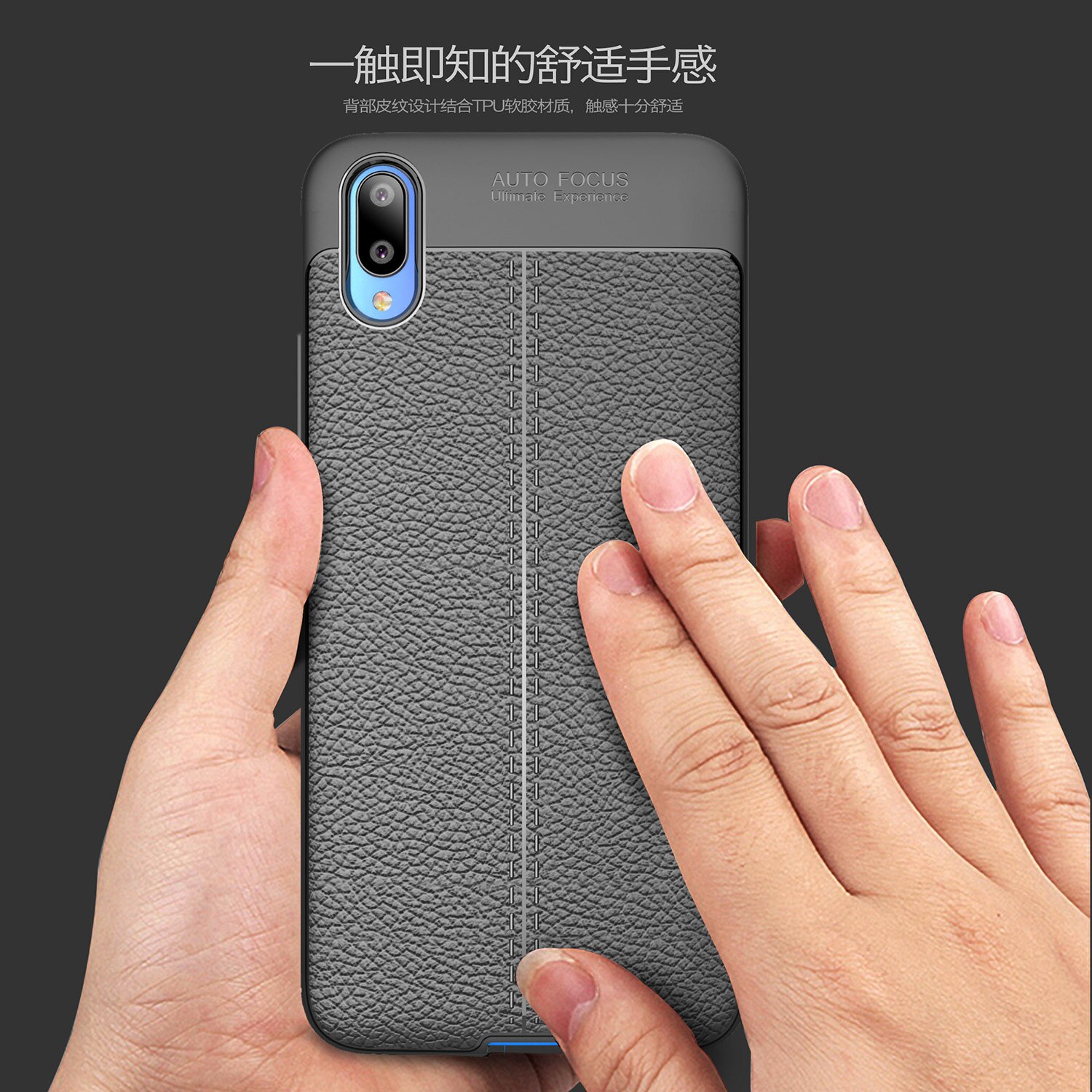 Case vivo V11 / V11 Pro #เคสหนังPU ผิว Litchi Skin ป้องกันลายนิ้วมือ TPU Soft Case