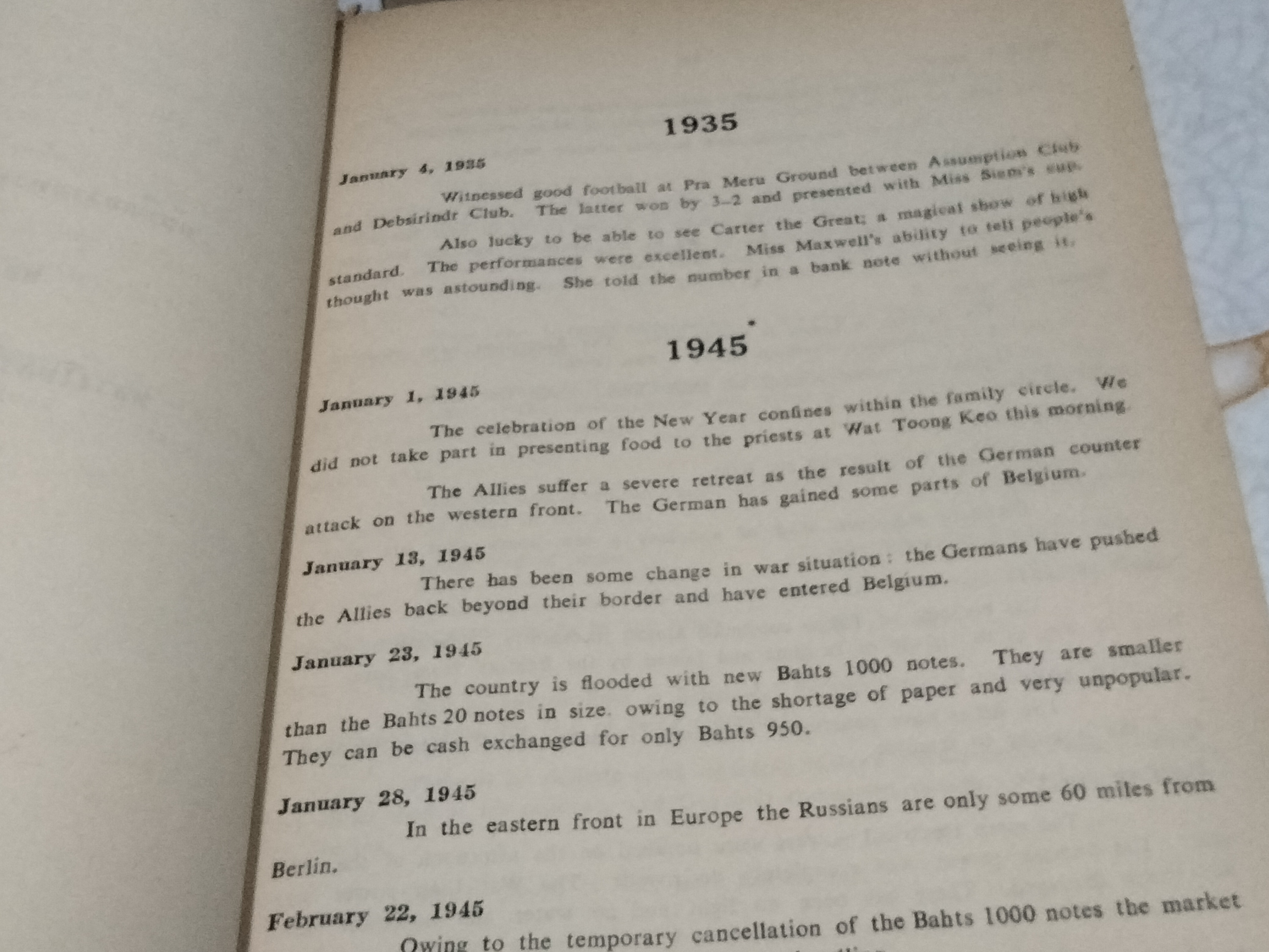 โหตรกิตยานุสรณ์ พิมพ์เนื่องในงานพระราชทานเพลิงศพหลวงโหตรกิตยานุพัทธ์ (อาสา โหตระกิตย์)