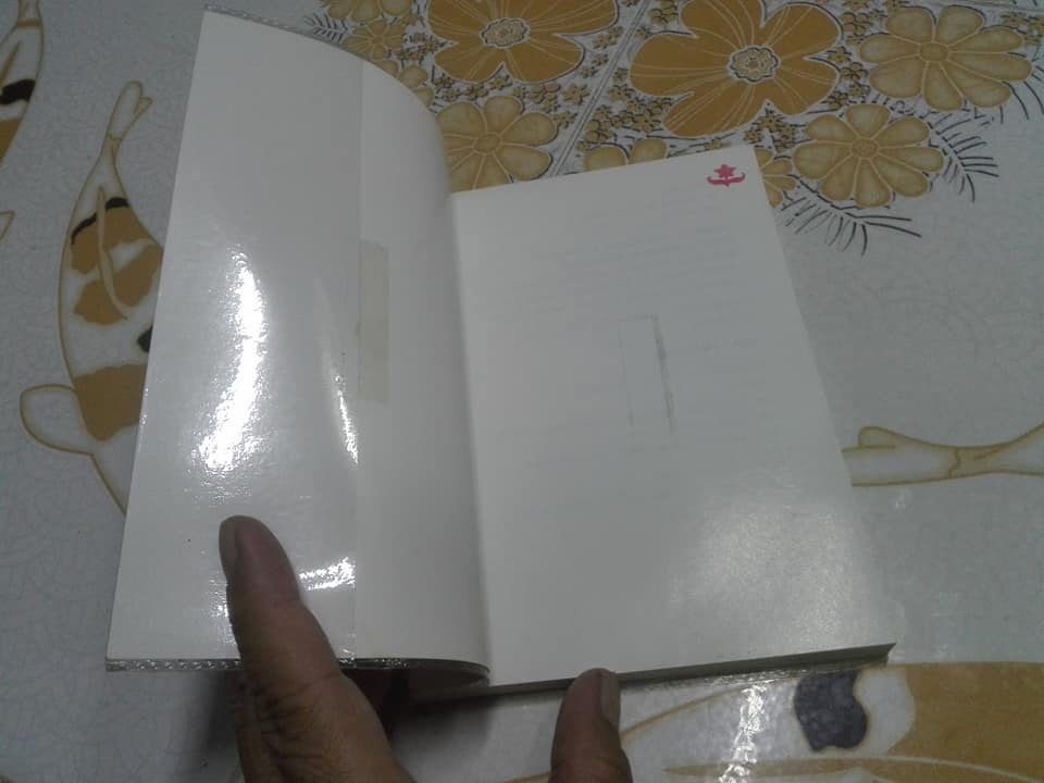 เจ้าชายน้อย (Le Petit Prince) Antoine de Saint Exupery , พงาพันธุ์ แปล (พิมพ์ครั้งที่ 3/2542) **สินค้าหมด**