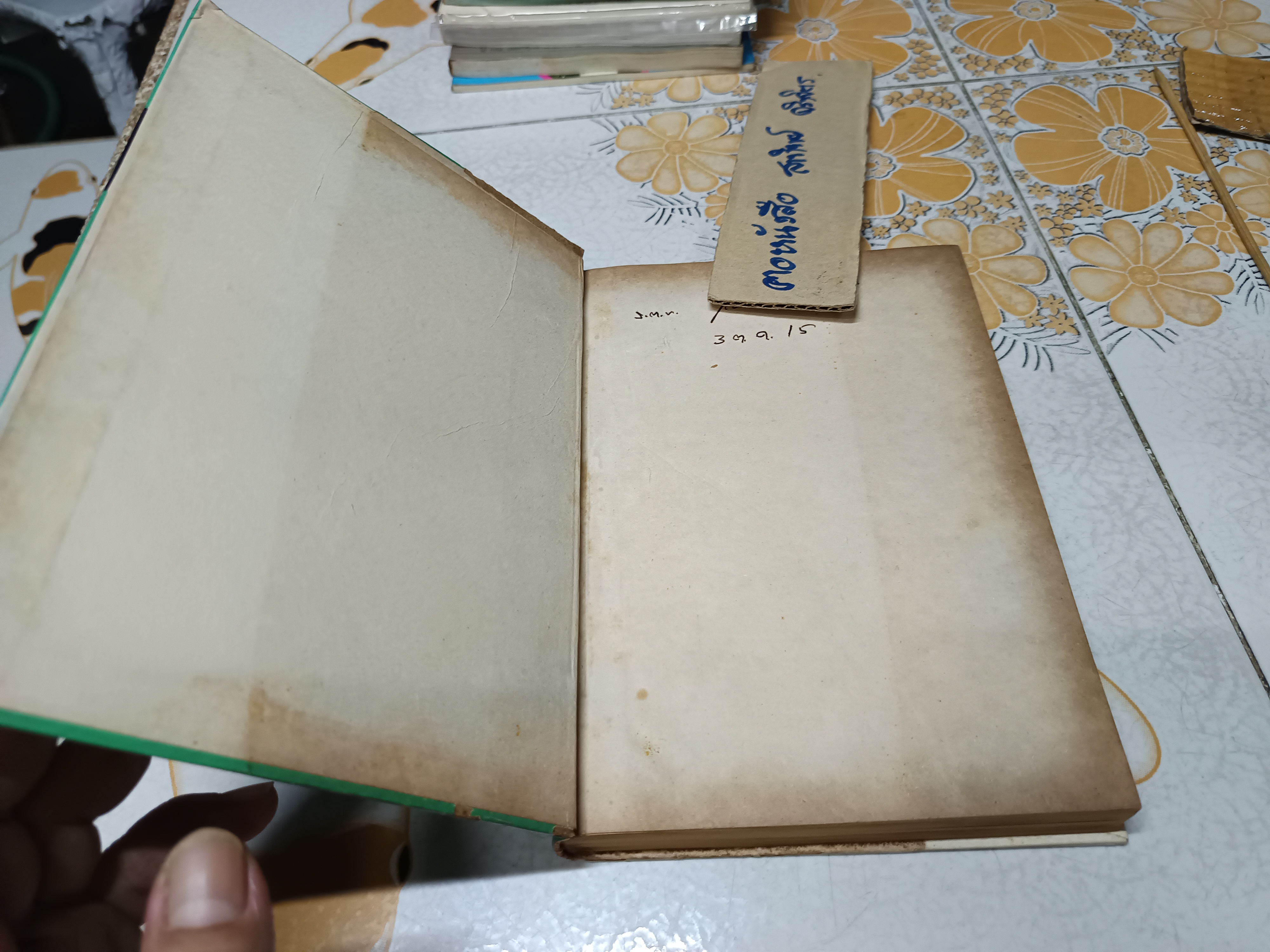 คำอธิบายกฎหมาย ครอบครัวและมรดก โดย ม.ร.ว.ชนม์สวัสดิ์ ชมพูนุท พิมพ์ปีพ.ศ 2514 สำนักพิมพ์พิทยาคาร **สินค้าหมด**
