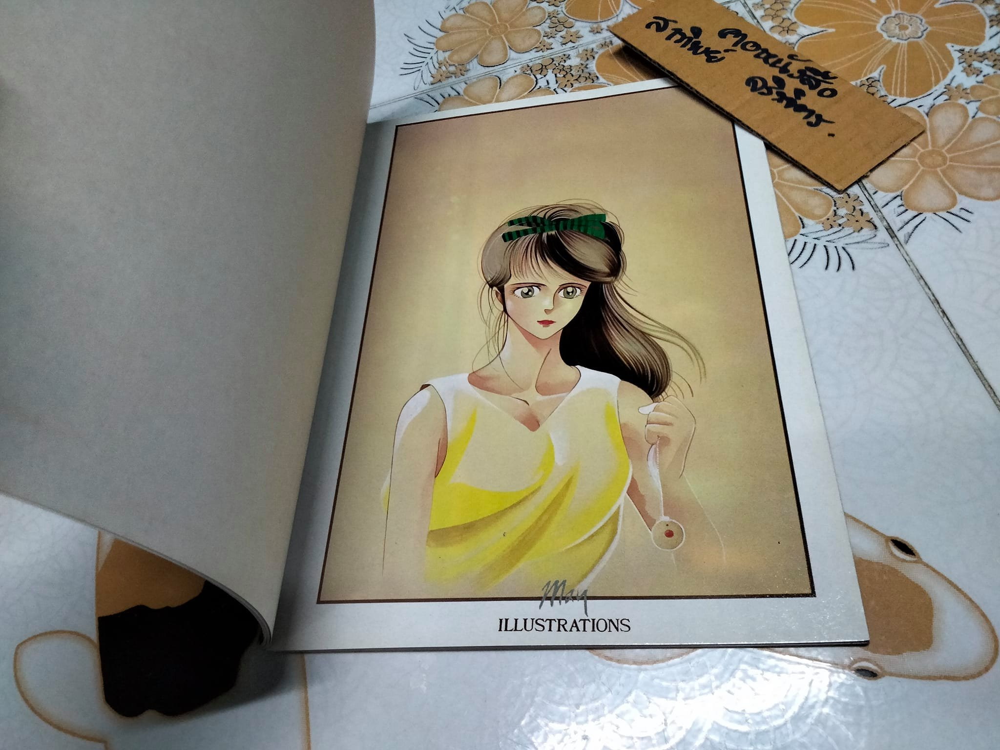 May Illustrations present by MAIN POINT ชุดที่ 2 ปี 1987 **สินค้าหมด**