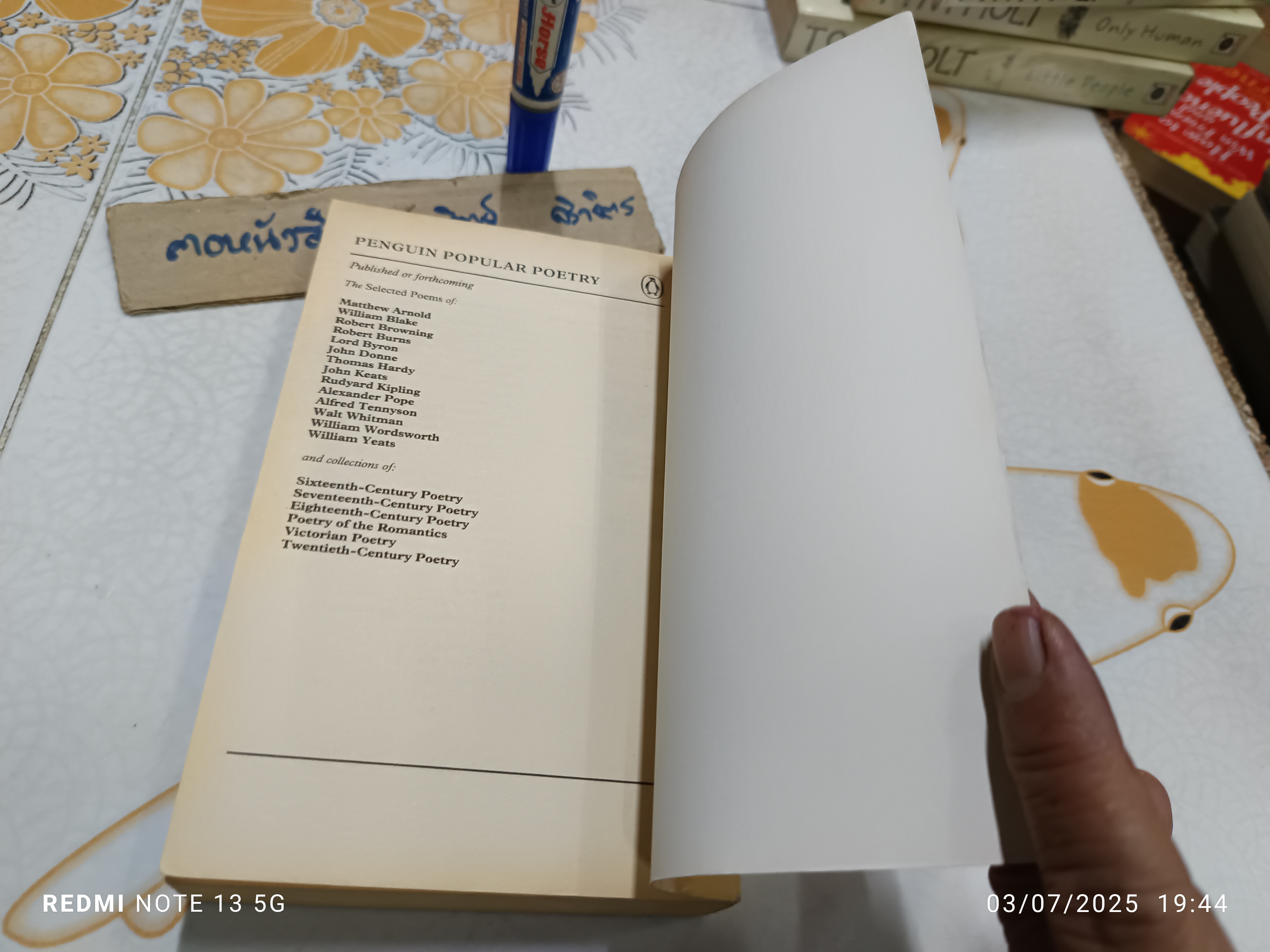 Twenty Thousand Leagues Under The Sea, Jules Verne 1994 , Penguin popular classics