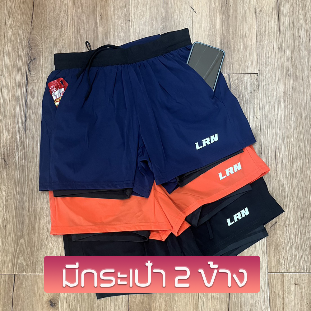 กางเกงวิ่งมาราธอน มีซัปใน ทรงสวยมีกระเป๋าใส่ของหลังและด้านหน้ารุ่นใหม่เบาแห้งเร็ว (F43)