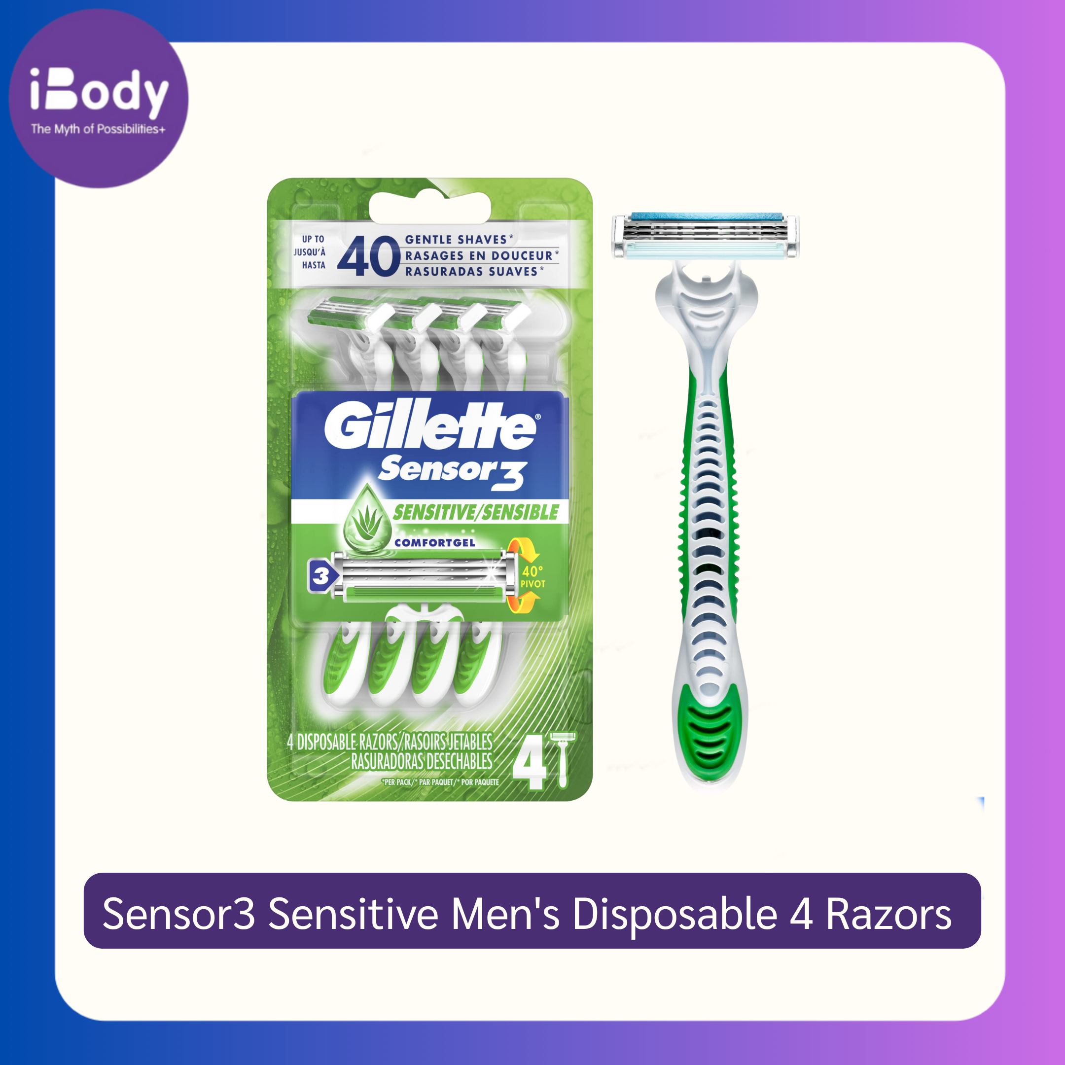 Gillette® Sensor3 Sensitive Men's Disposable 4 or 8 Razors ชุดมีดโกน ยิลเลตต์ เซนเซอร์ทรี สำหรับผิวแพ้ง่าย
