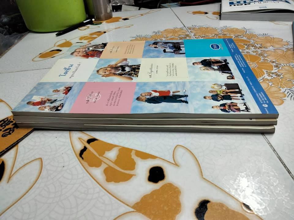 ขายรวม 3 เล่ม (ไม่แยก) นิตยสารหน้าปก แอ๊ด - คาราบาว, ยืนยง โอภากุล - LIFE AND HOME ปก แอ๊ด คาราบาว+ นิตยสารดวงใจพ่อแม่ ปก แอ๊ด คาราบาว + นิตยสารดวงใจพ่อแม่ ปก เทียรี่-อุทุมพร