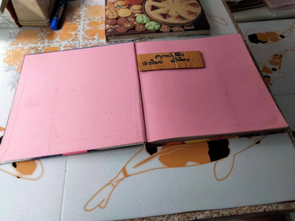 ตำราทำขนมจากแป้งสาลีฉบับรวมเล่ม (1-2) + เล่ม 3 , จัดทำโดย UFM Bakery House บริษัท ยูไนเต็ดฟลาวมิลล์ จำกัด (มีตำหนิตามที่แจ้ง) **จองแล้ว**