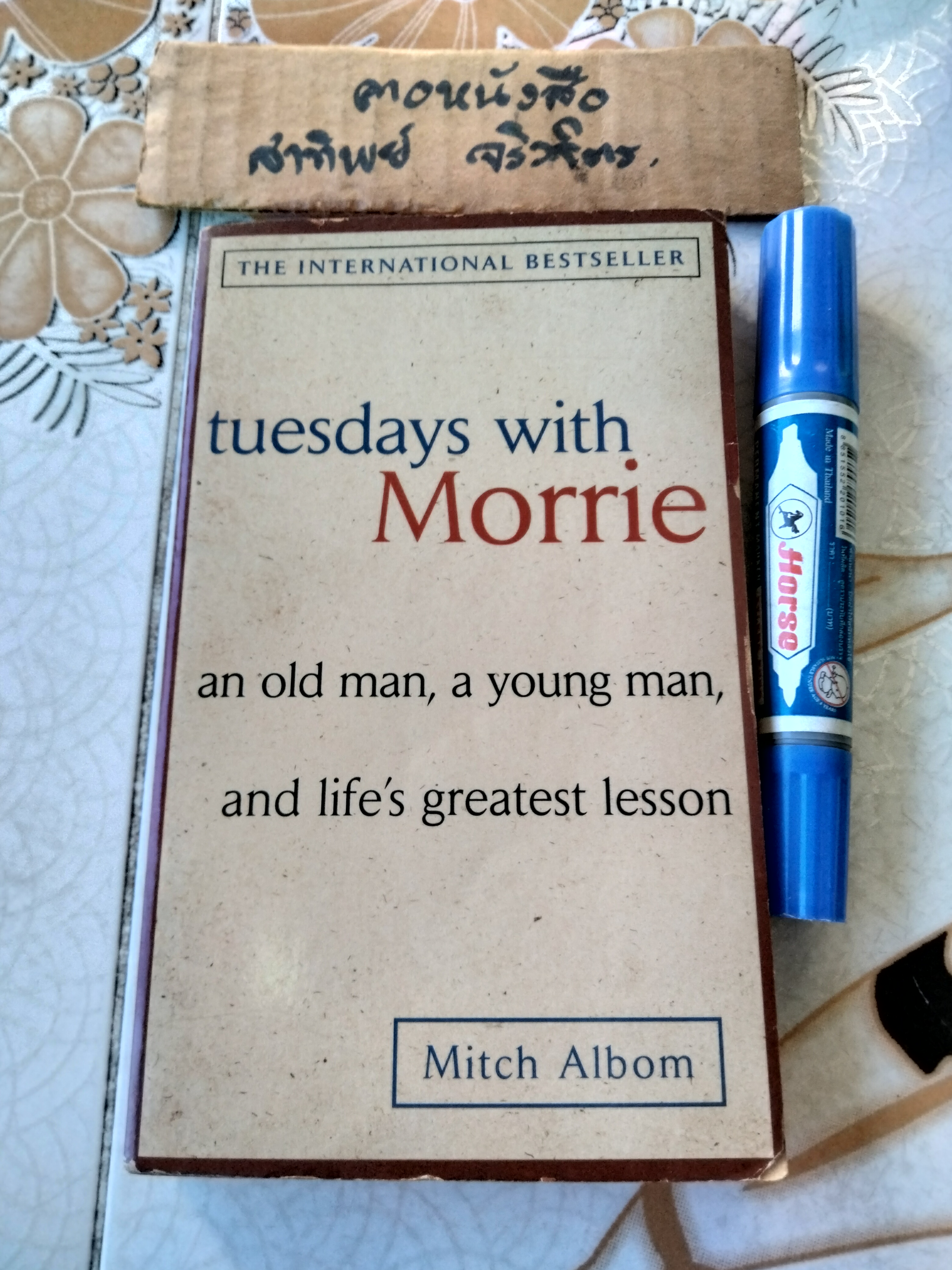 Tuesdays with Morrie - Mitch Albom (ปกอ่อน - ฉบับภาษาอังกฤษ)