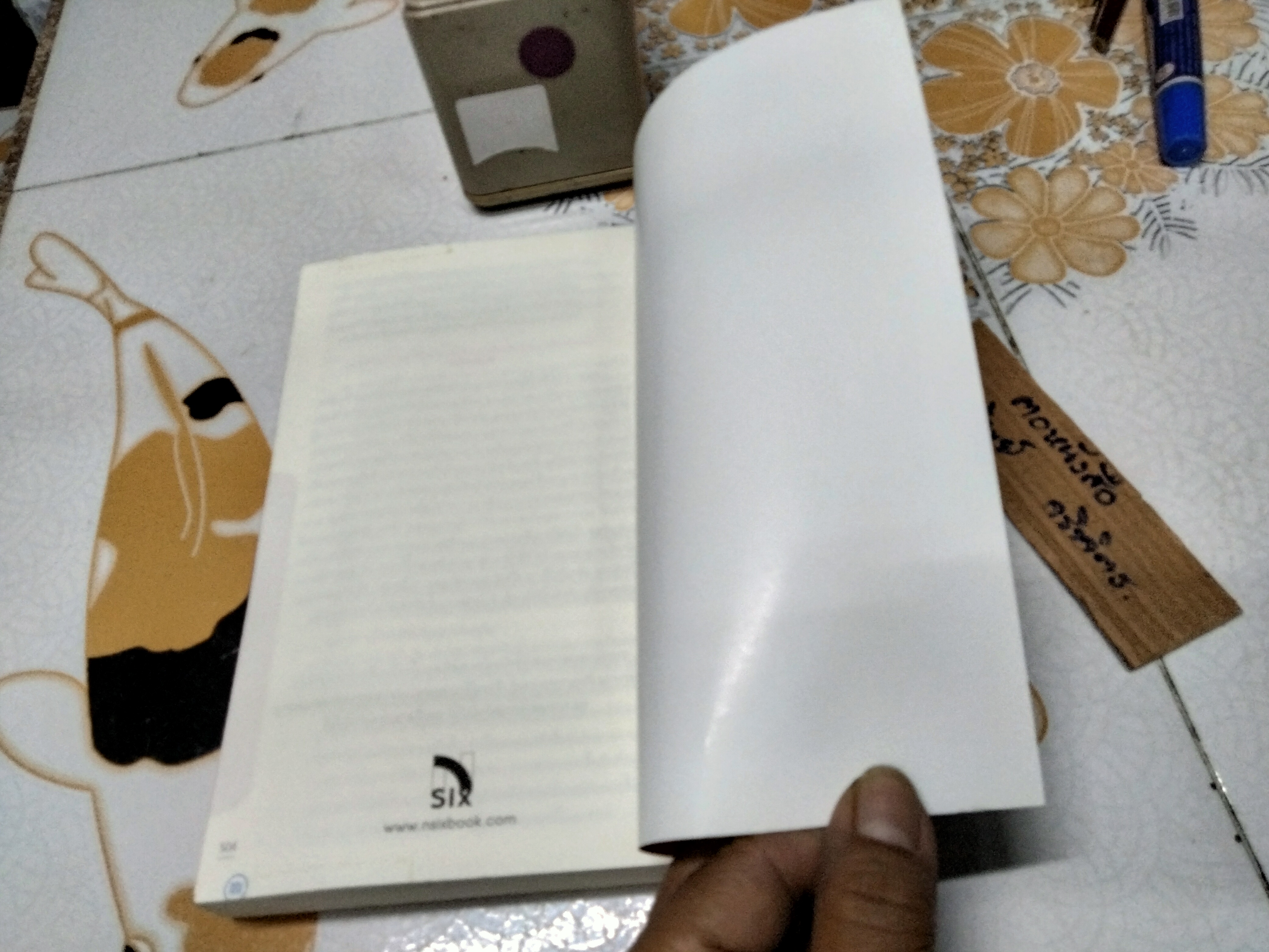 CAN SLIM คัดหุ้นชั้นยอด ด้วยระบบชั้นเยี่ยม : How to Make Money in Stocks ผู้เขียน William J. O - ชินวิช ธเนศสกุลวัฒนา แปล **สินค้าหมด**