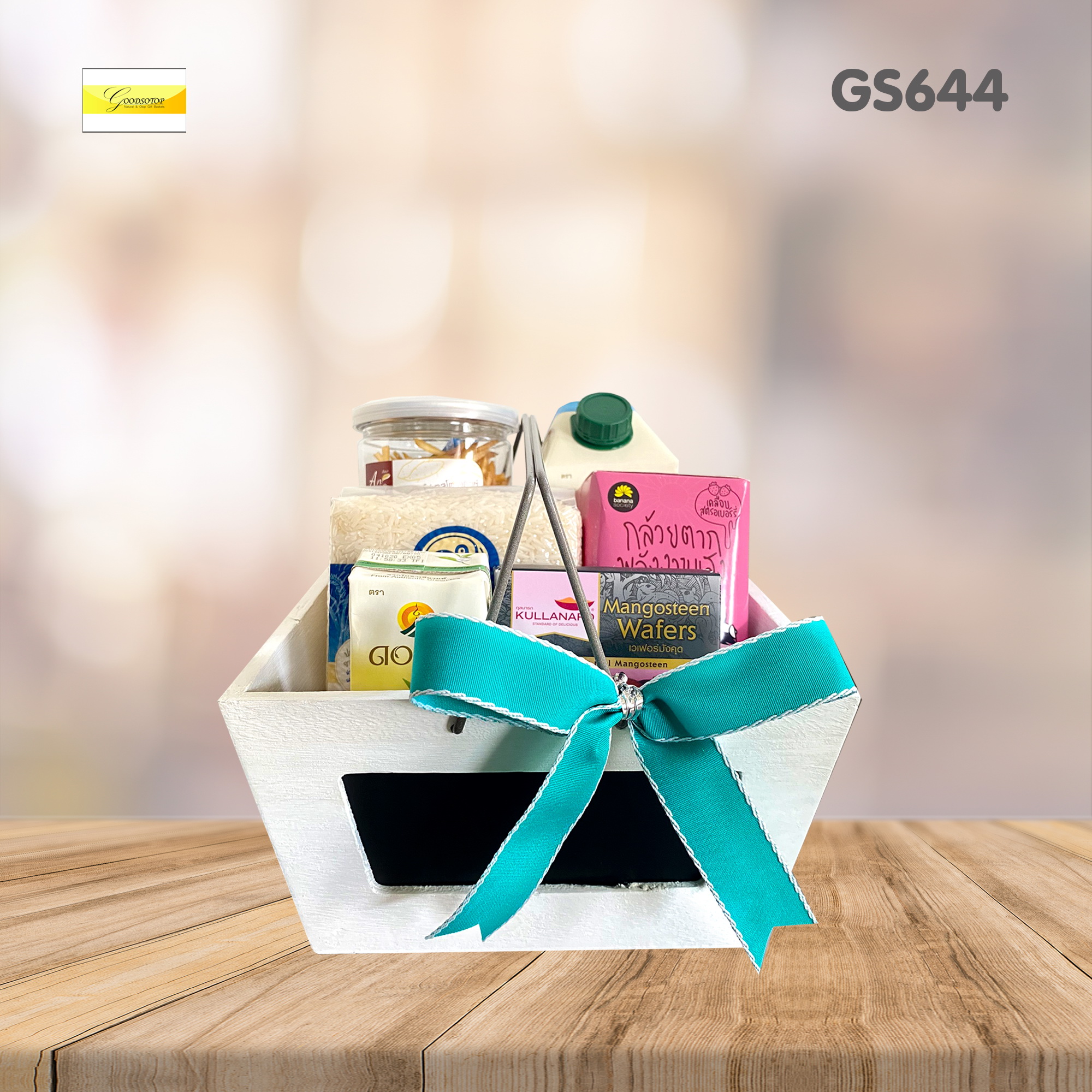 GS644