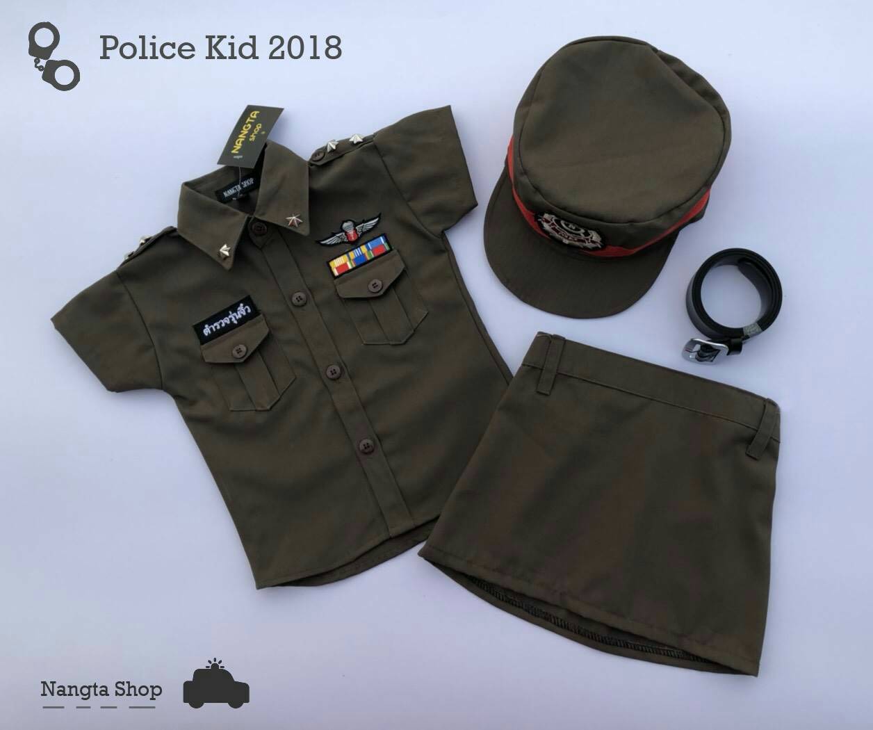 ชุดตำรวจเด็ก แบบมีหมวก