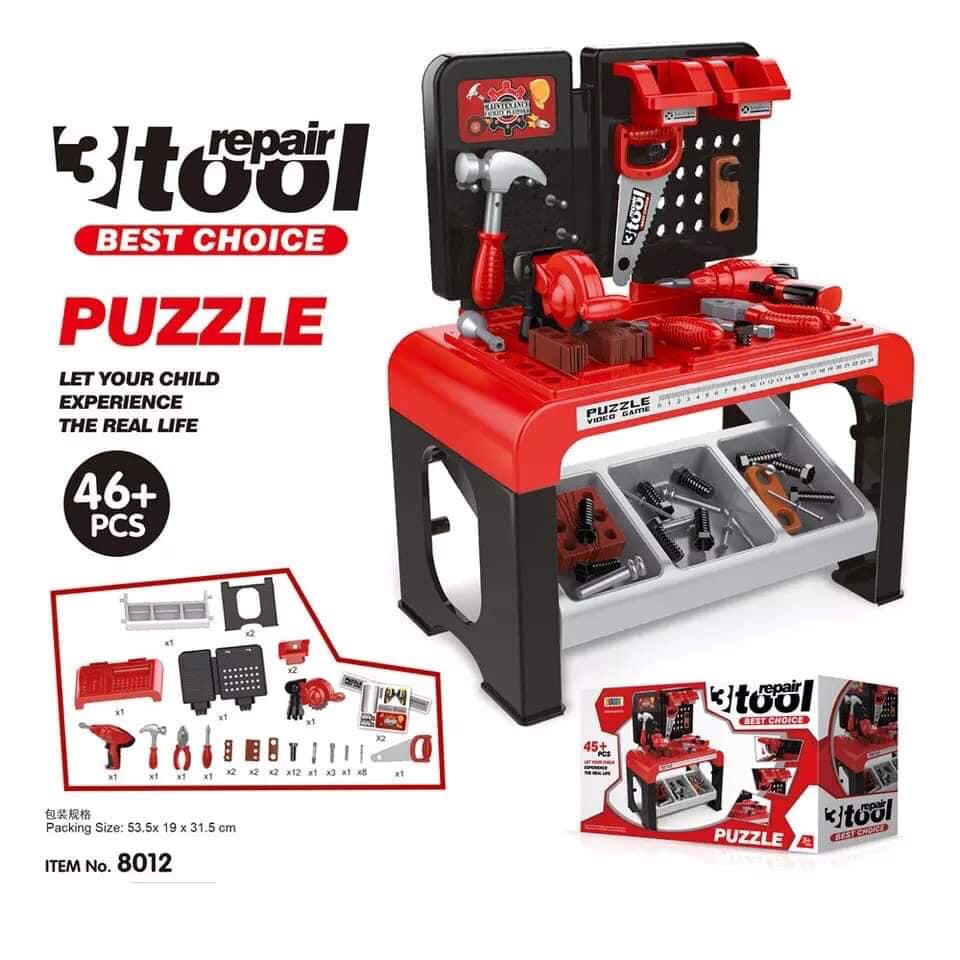 ของเล่นเด็ก ชุดเครื่องมือช่าง