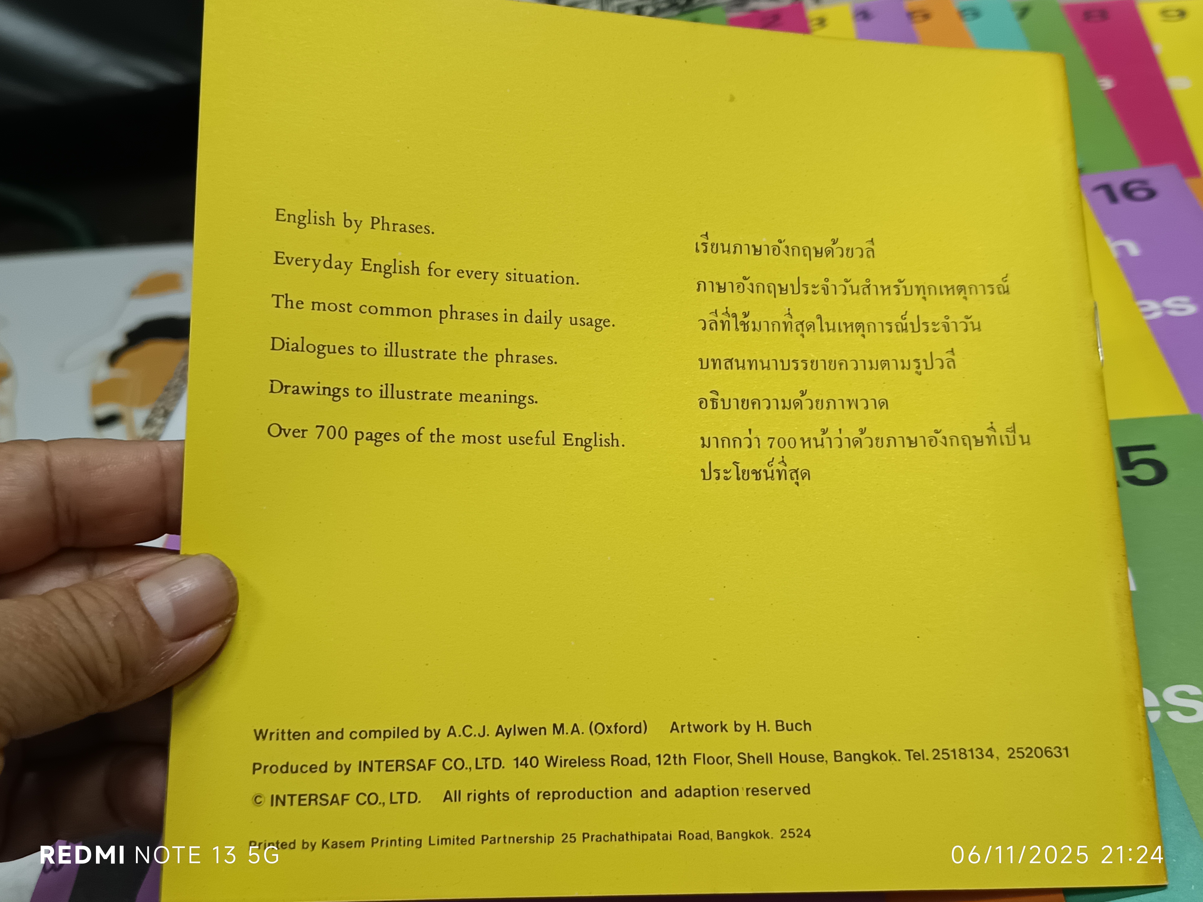 English by phrases : เรียนภาษาอังกฤษด้วยวลี (ครบชุด 30 เล่ม) พิมพ์ปีพ.ศ 2524