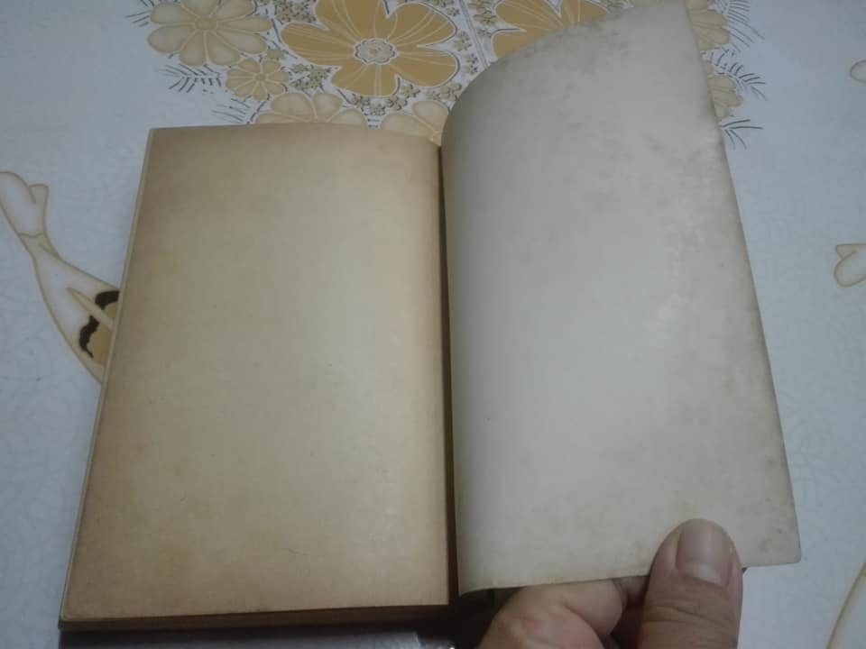 ขย้ำโลก (The Crash of '79) โดย Paul E. Erdman - พงษ์ พินิจ แปล