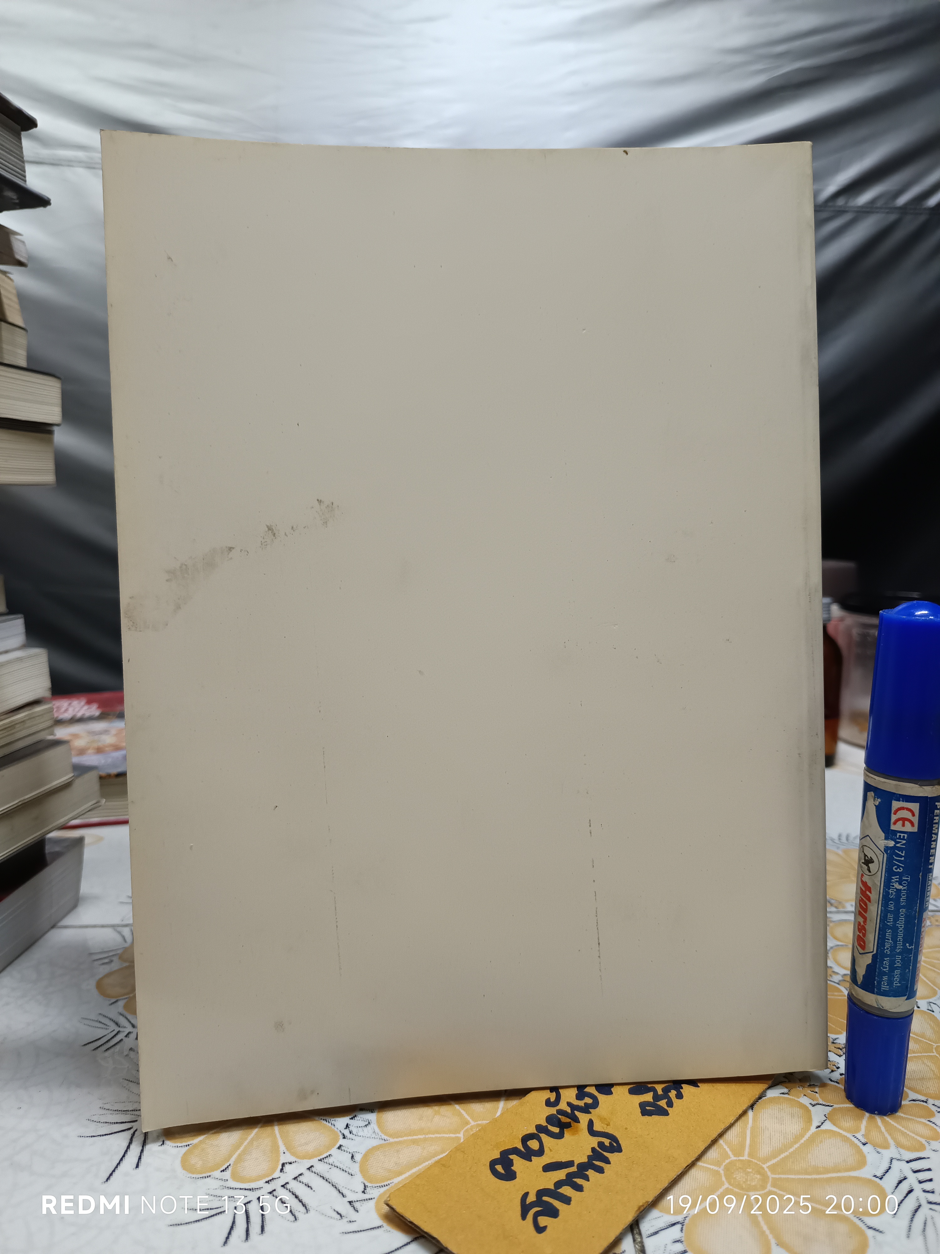 หนังสืออนุสรณ์งานพระราชทานเพลิงศพ นางสุมิตร ลดาวัลย์ ณ อยุธยา **สินค้าหมด**