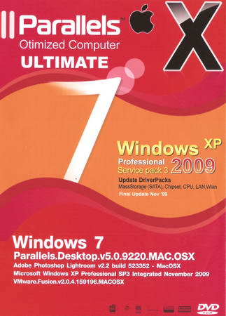 Parallel Ultimate ( 1 DVD )