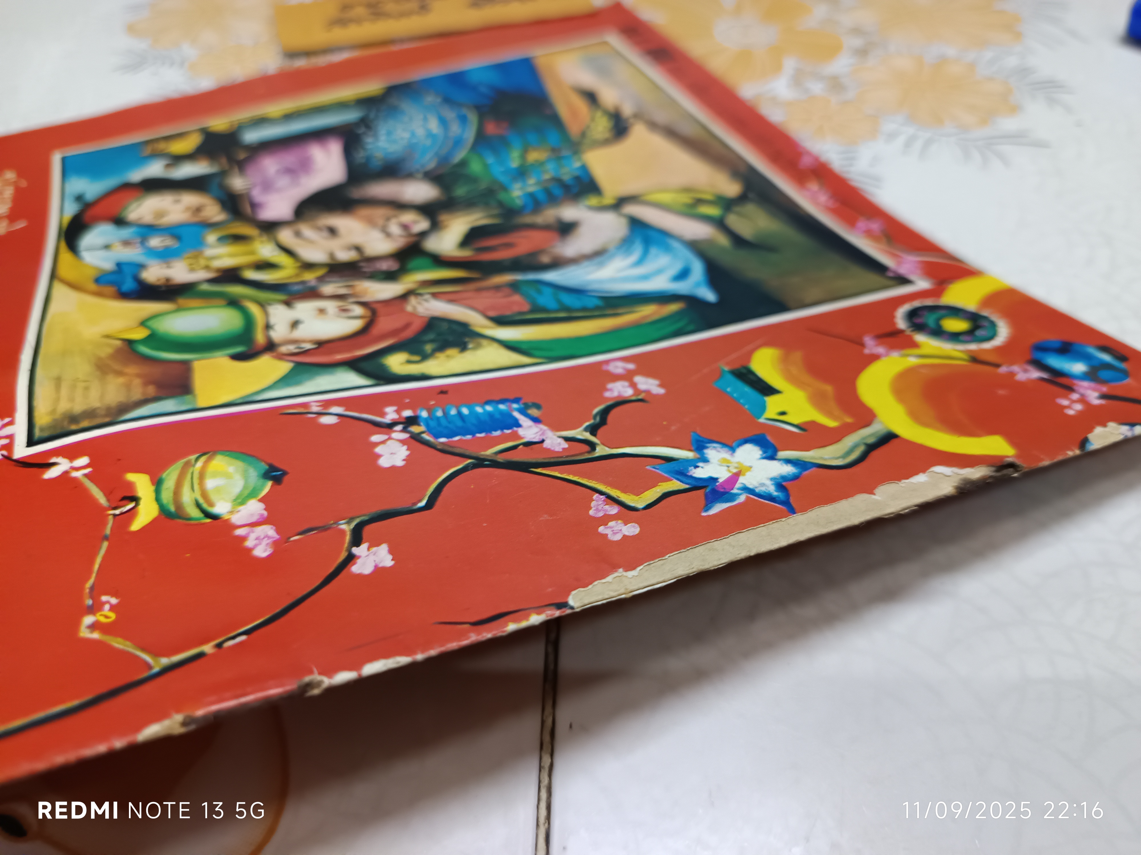 นกไนติงเกล คำบรรยายโดย "เจือ สตะเวทิน" พิมพ์ครั้งที่ 2 วันที่ 7 พฤศจิกายน 2518 / หนังสือชุดภาพและการ์ตูนขององค์การค้าคุรุสภา