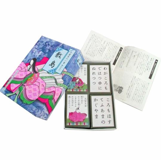 [สื่อการสอนภาษาญี่ปุ่น] โอกุระ ฮิยาคุนิน อิชชู: ร้องเพลง คารุตะ ชิกิชิมะ 小倉百人一首 歌かるた敷島