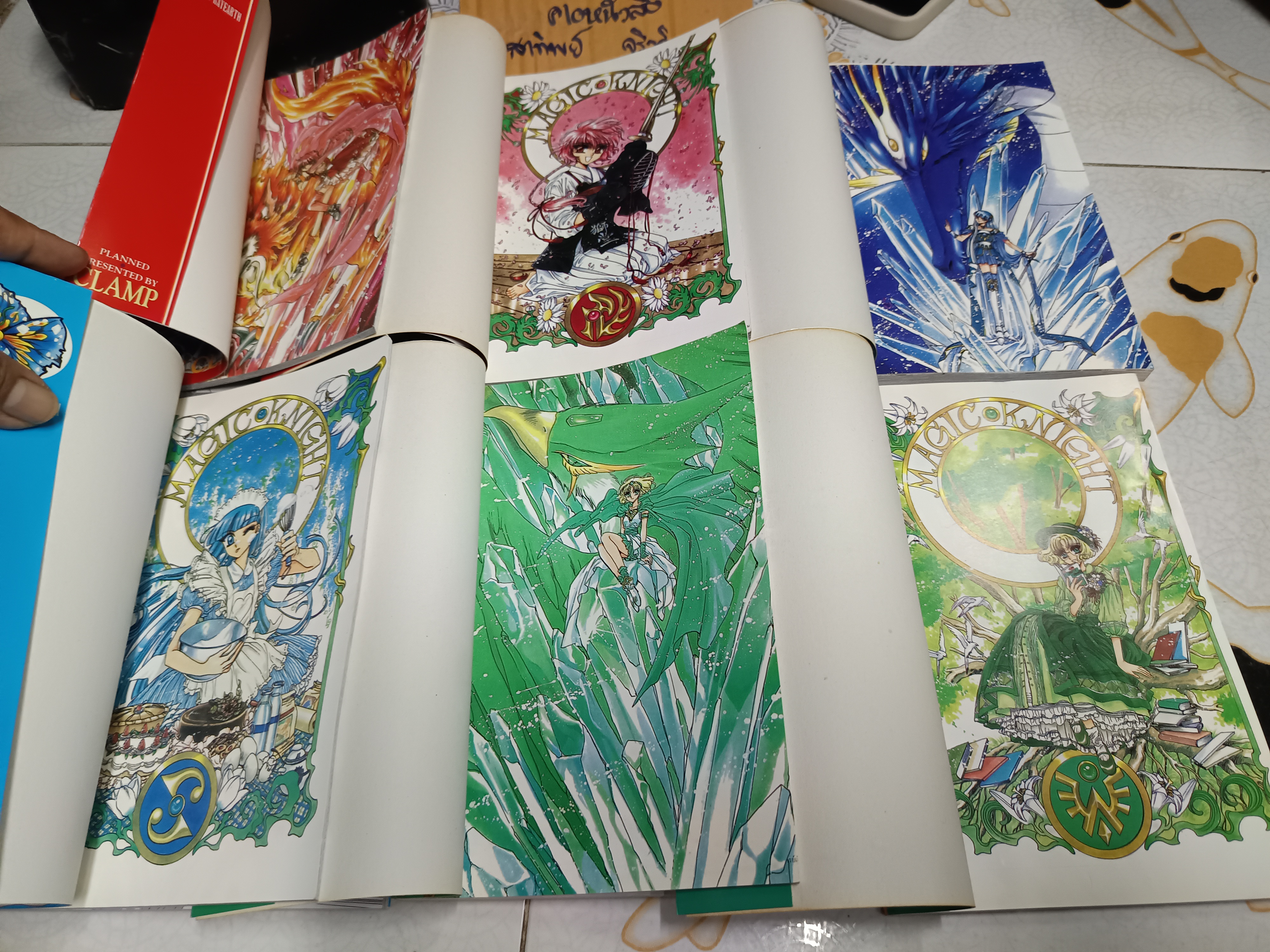 Magic Knight Rayearth 1-6 จบ / CLAMP