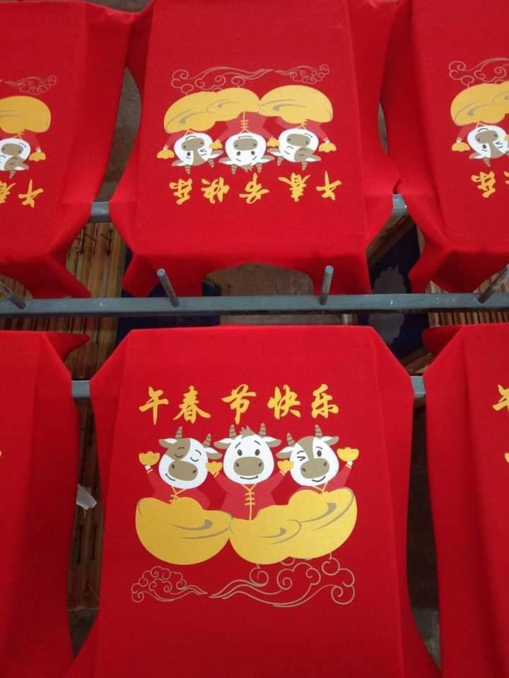 เสื้อตรุษจีน 2021 เด็ก ผู้ใหญ่