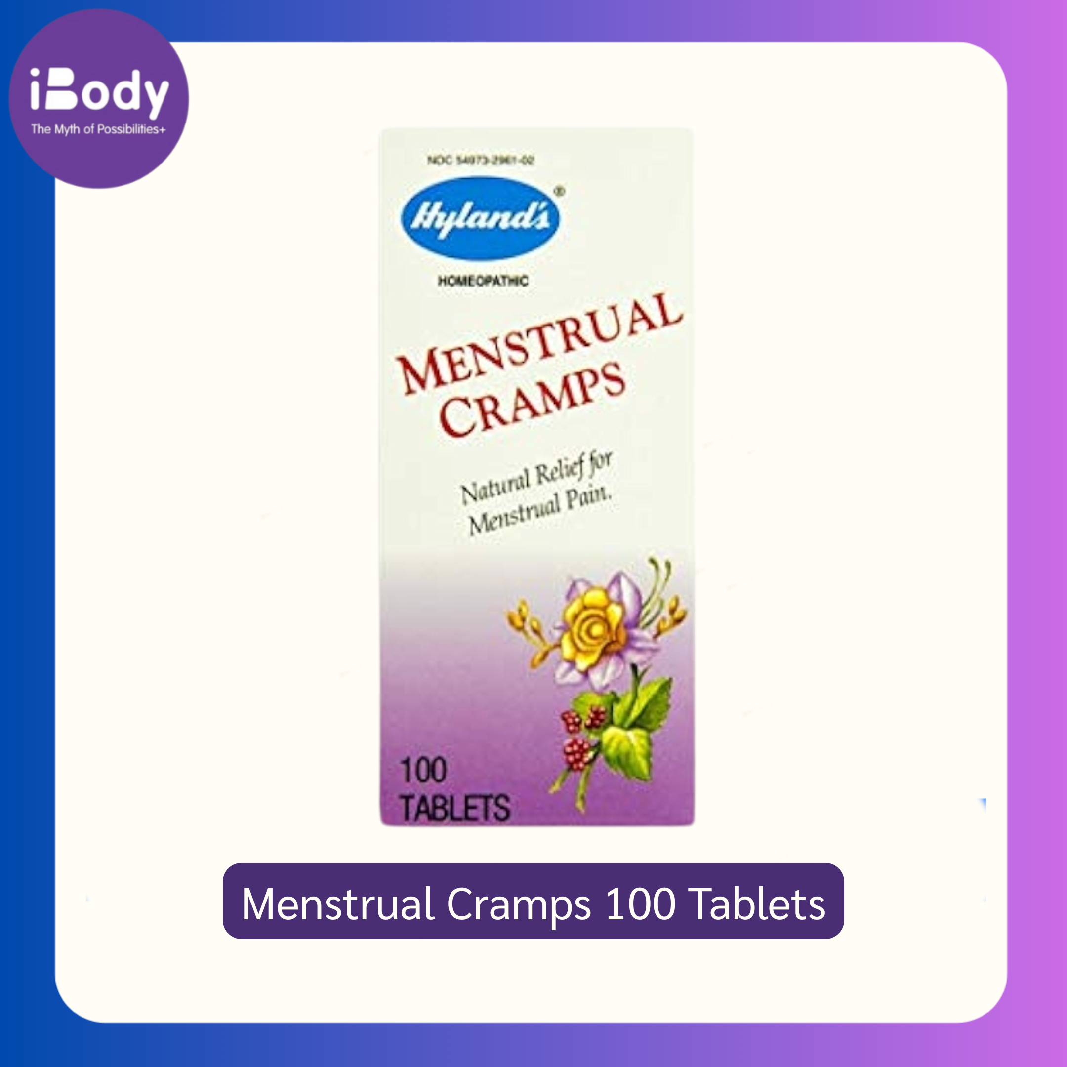 ลดอาการปวดท้องประจำเดือน Menstrual Cramps 100 Tablets (Hyland's®)
