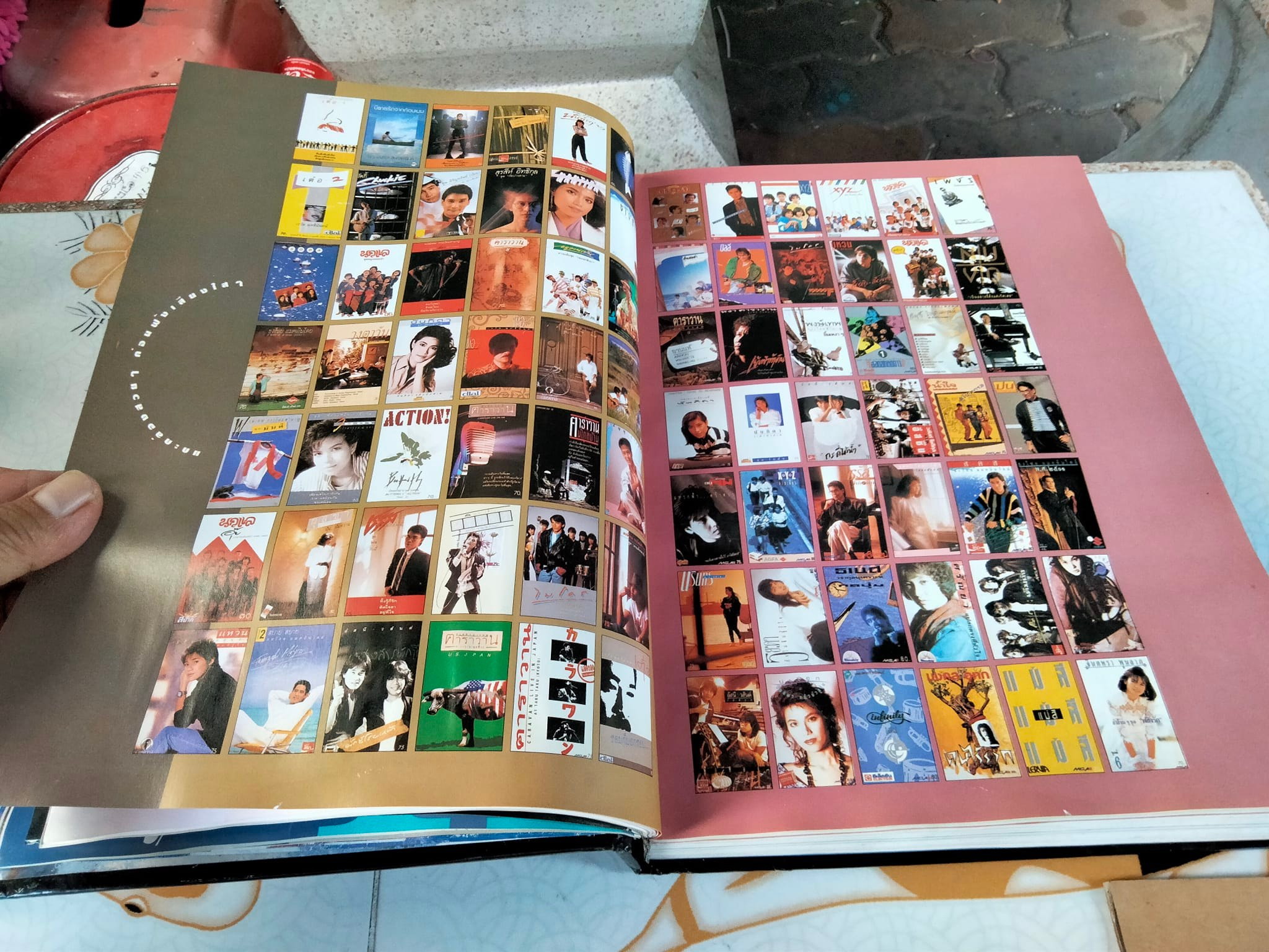 หนังสือ สิบปีแกรมมี่ - หนังสือรวมเพลงฮิต สิบปีแกรมมี่ (หนังสือมีคราบน้ำ) **สินค้าหมด**