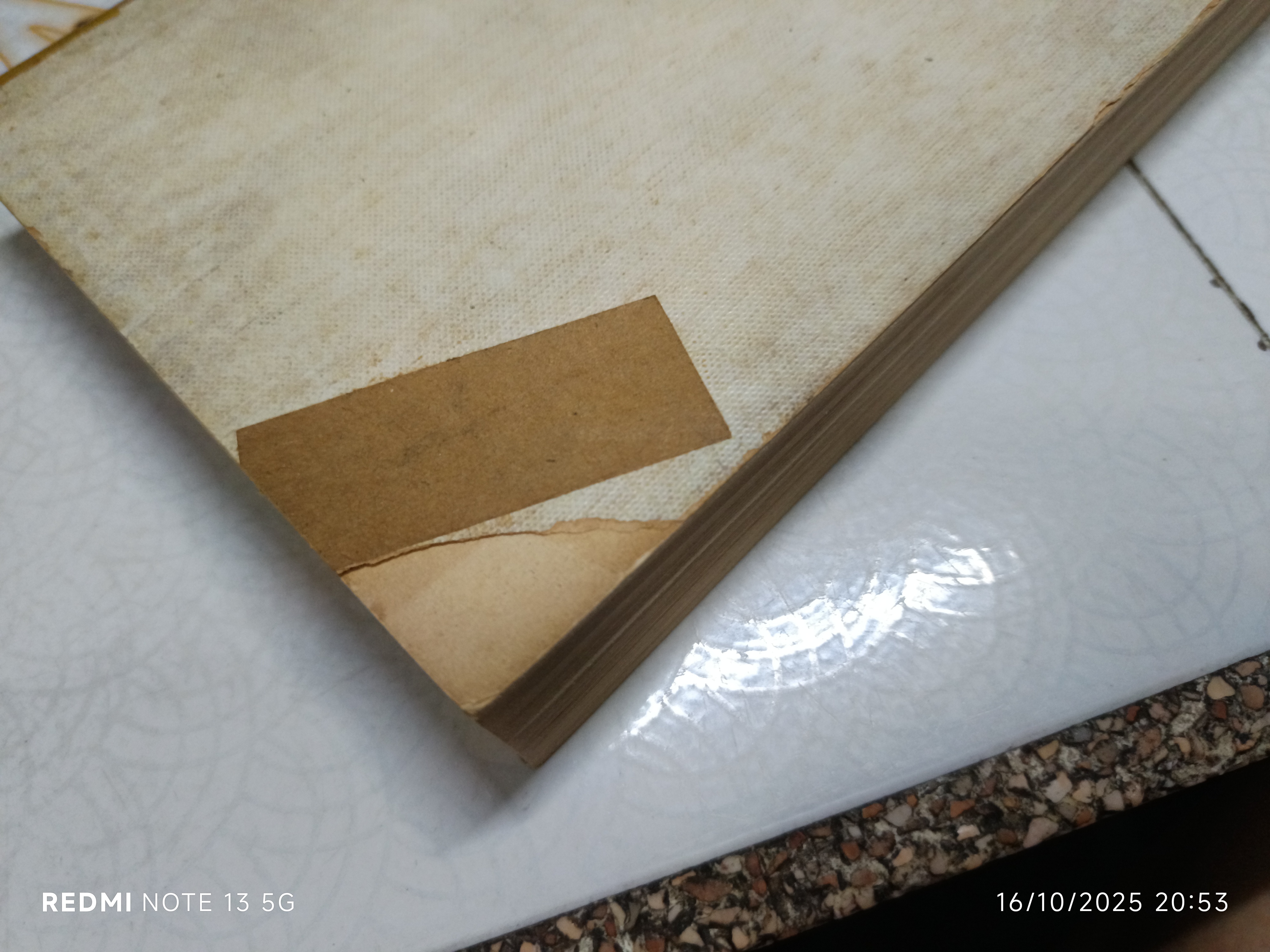 37 ปีแห่งการปฏิวัติ โดย สว่าง ลานเหลือ ปีที่พิมพ์ พ.ศ.2515 / หนังสือประวัติทางการเมืองของสยามที่อ่านสนุก