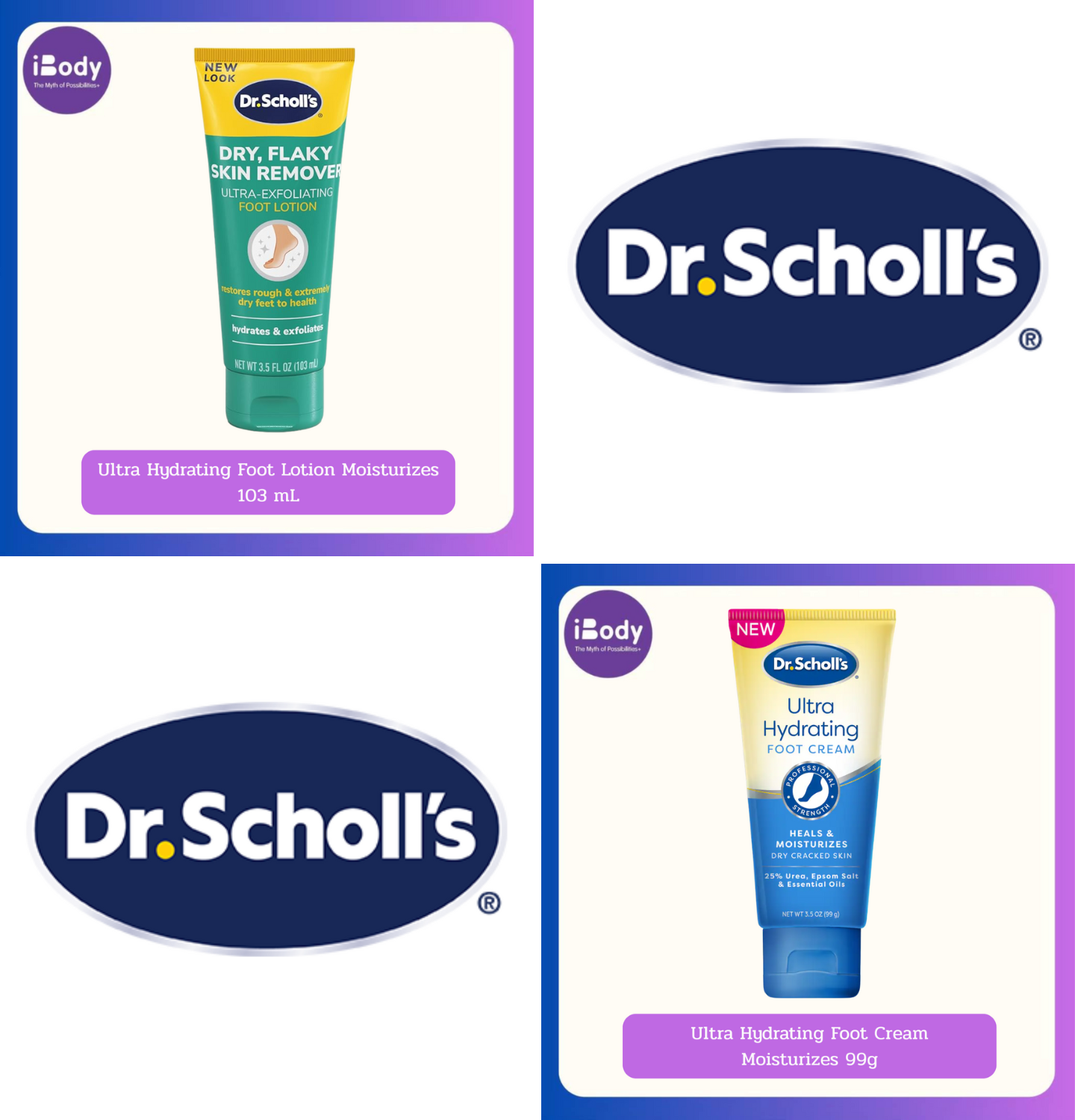 Dr.Scholl's® Ultra Hydrating Foot Moisturizes ครีมสำหรับส้นเท้าแห้ง ให้ความชุ่มชื้น