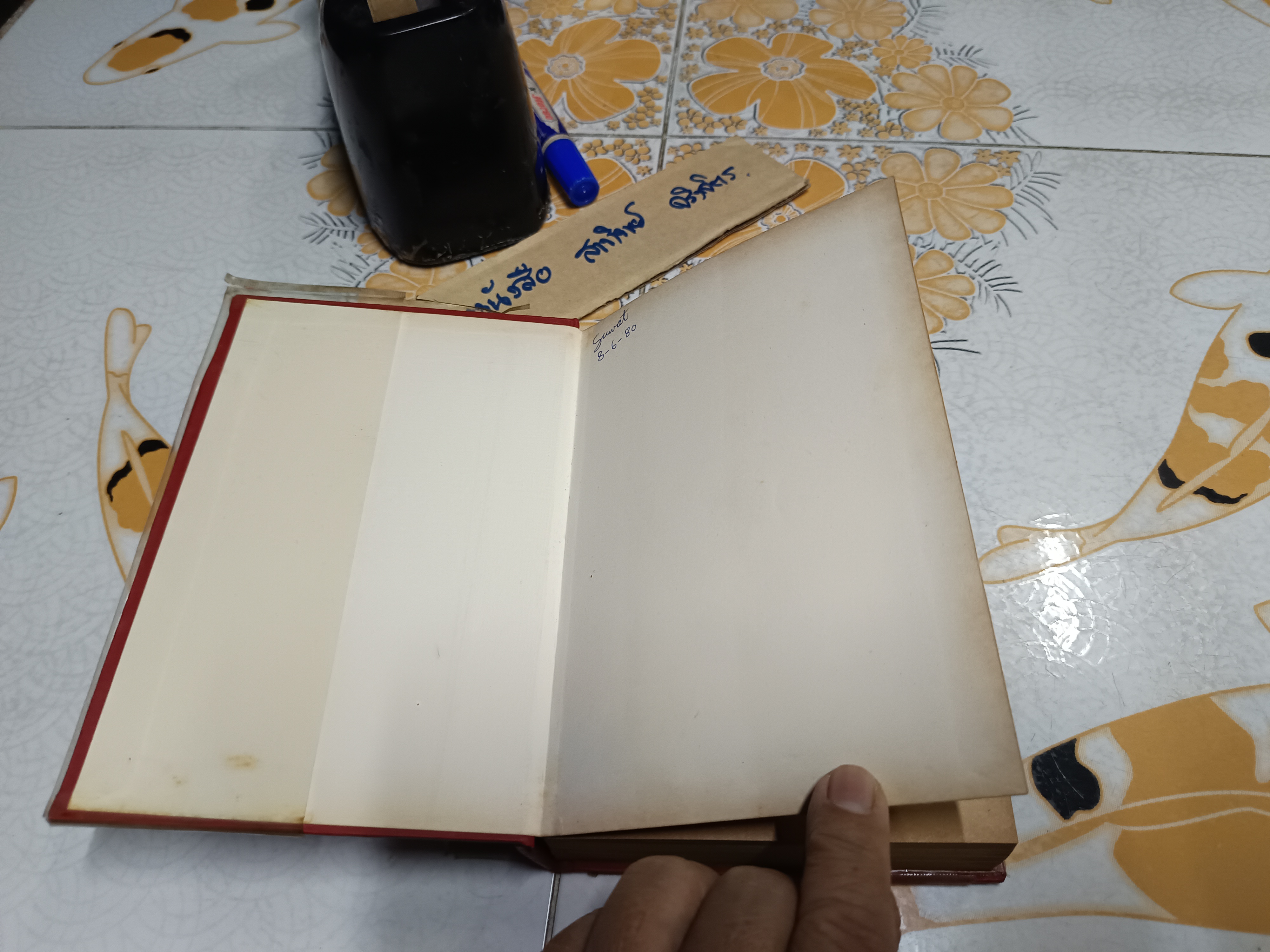 A SCHOOL ALGEBRA part 1- 2 (with answers) by H.S.HALL ฉบับสมบูรณ์ (พิมพ์ปี 1976)