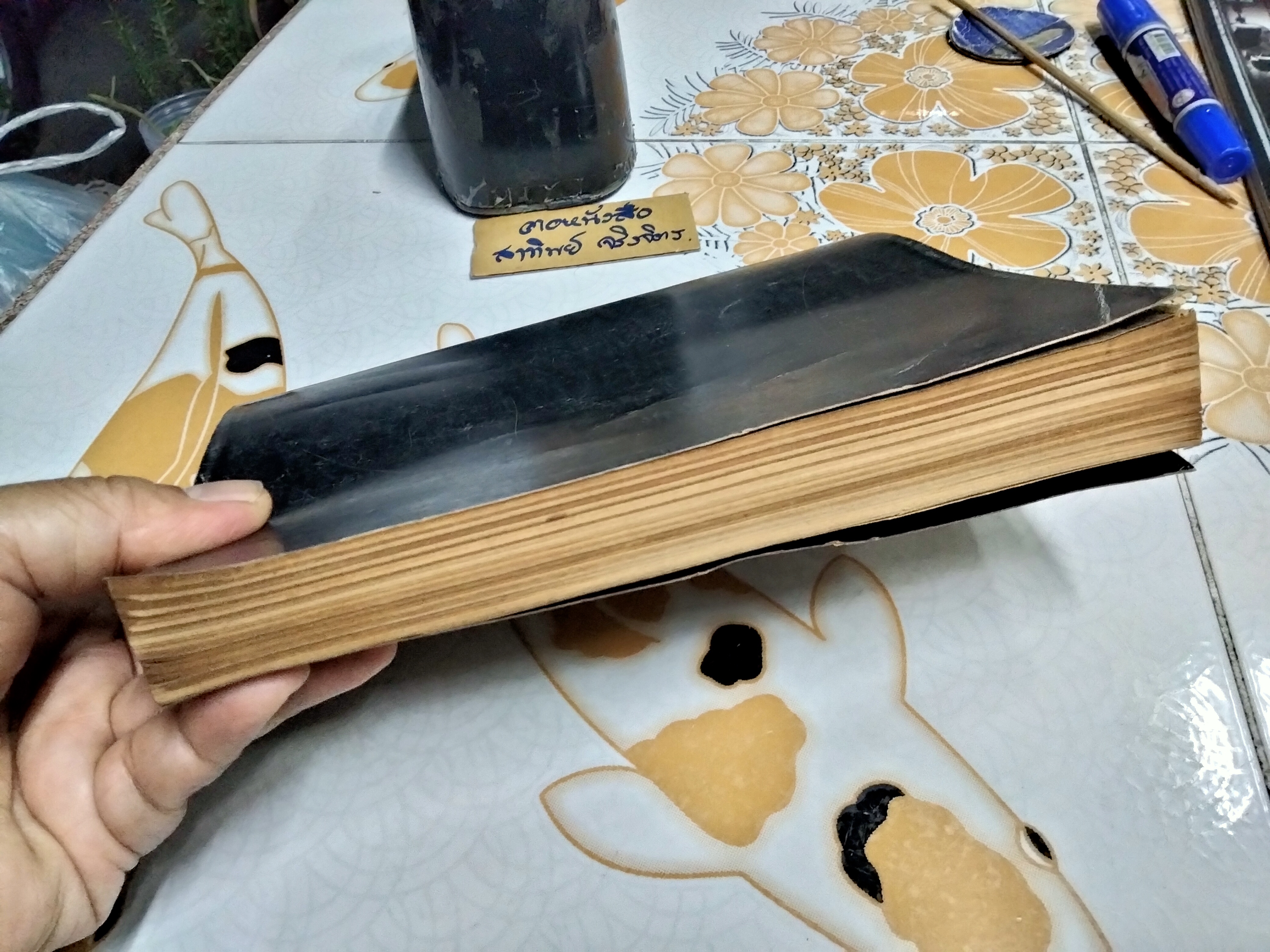 วารสาร อ.ม.ธ. ฉบับพิเศษ ๑๔ ตุลาคม "วันมหาปิติ" ฉบับพิมพ์ครั้งแรก 2516