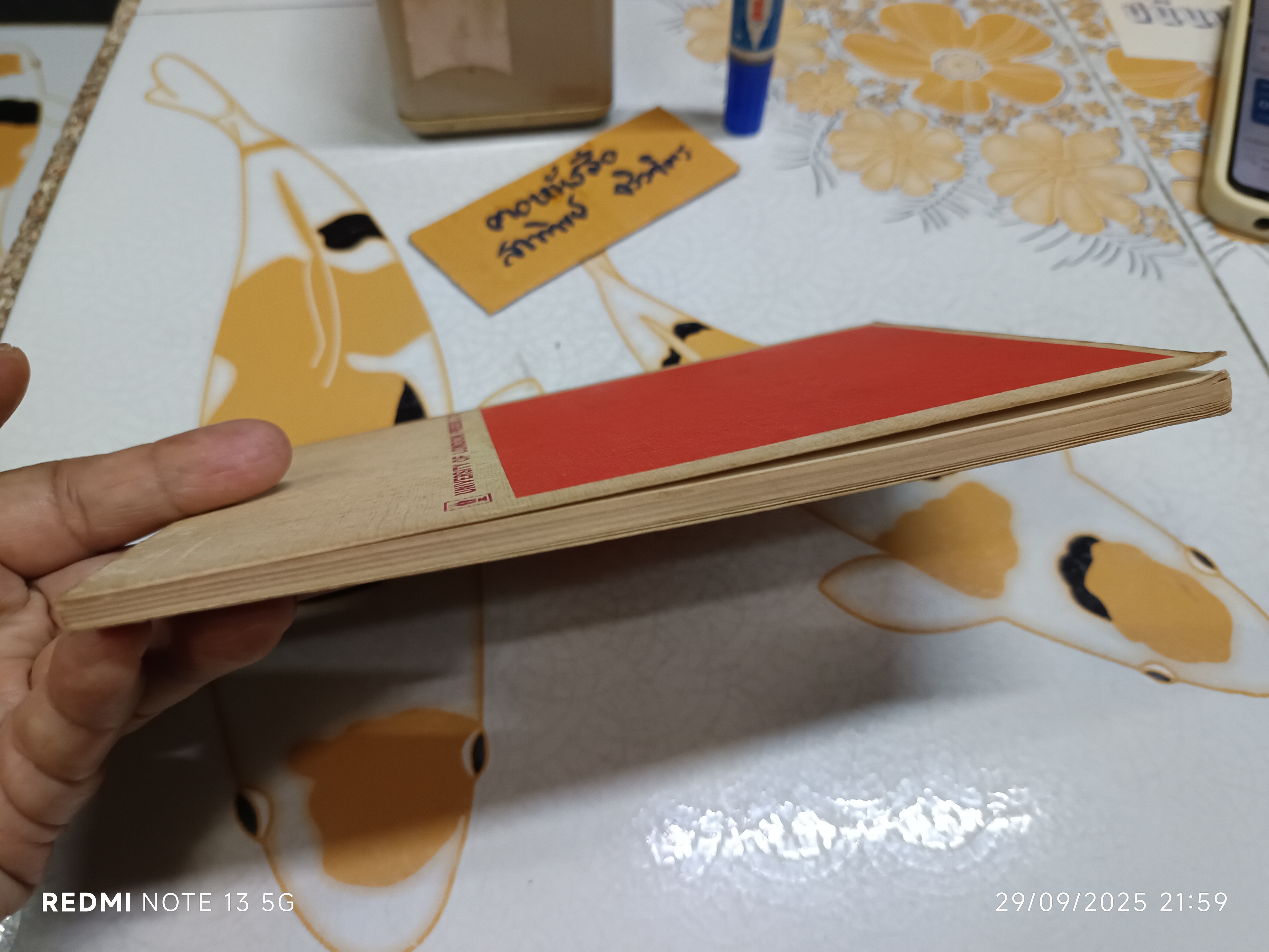 Lomond Mathematics 2 เขียนโดย S. L. Christie, E. H. Gibson และ R. J. Shaw 1968