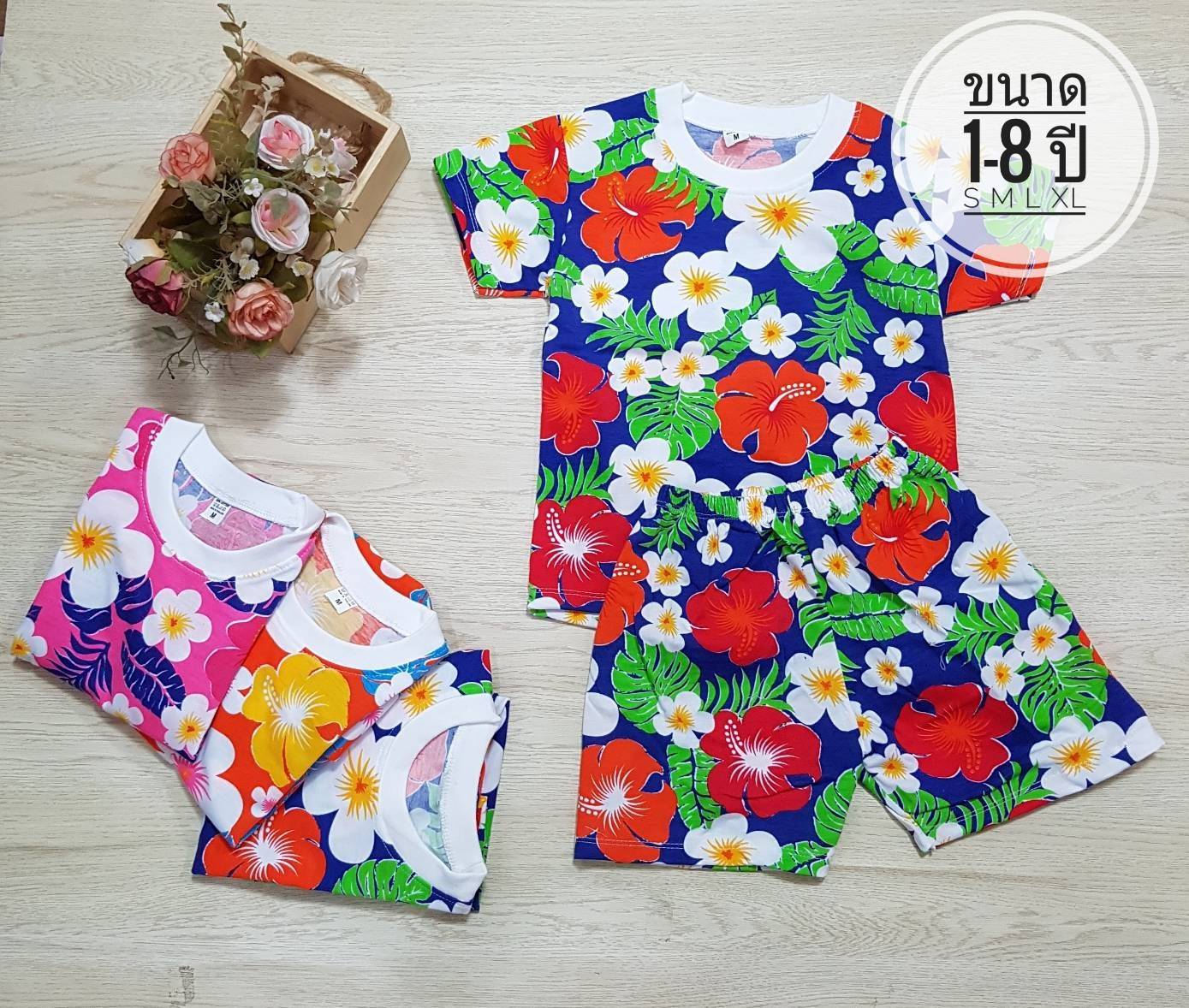 ชุด set เสื้อกับกางเกงลายดอก