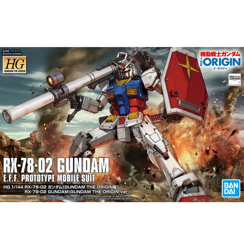 026 RX-78-02 GUNDAM