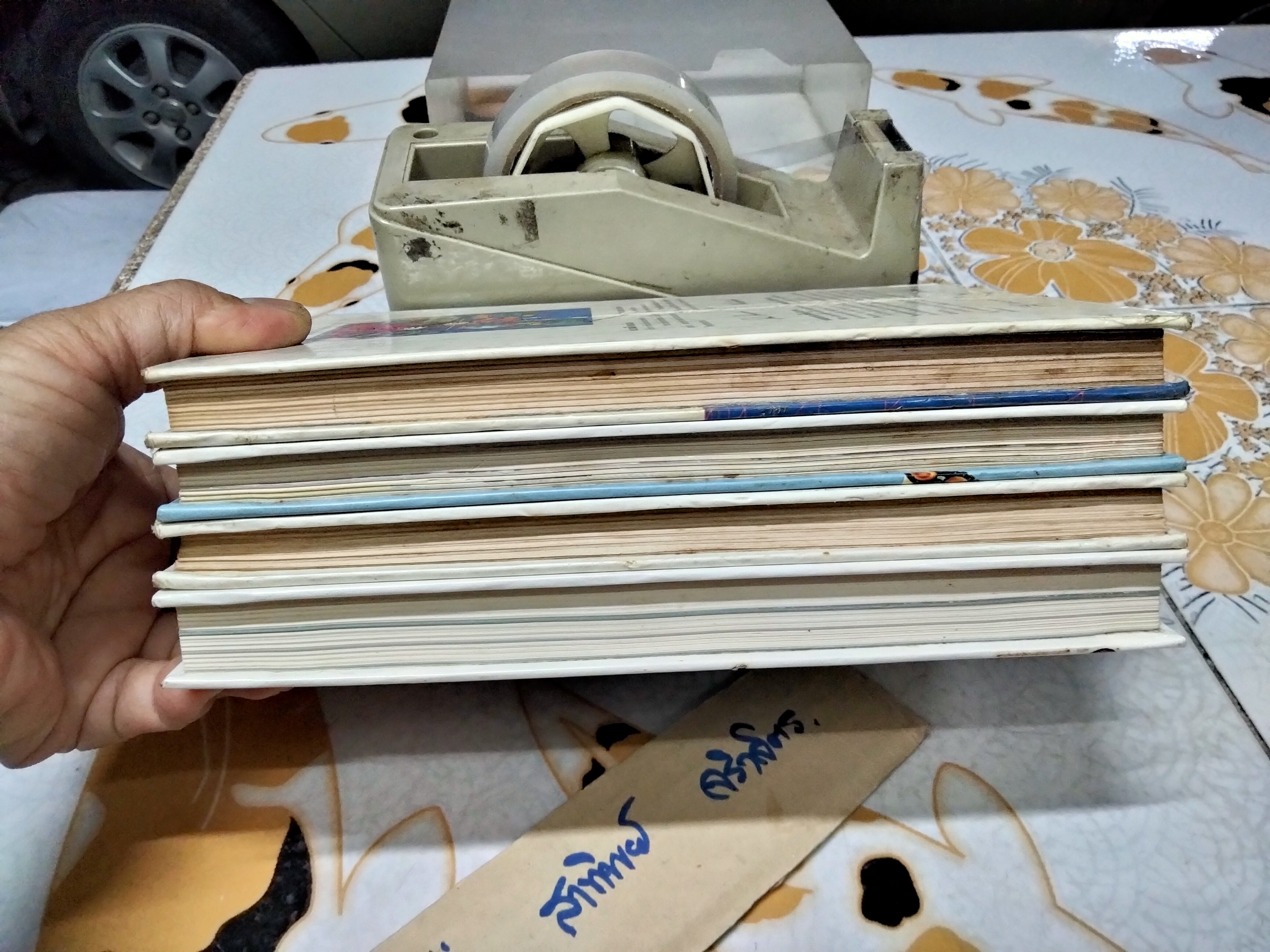 การ์ตูนเสริมความรู้ ชุด เทคโนโลยีมหัศจรรย์ ครบชุด 4 เล่ม + กล่องอ่อน (ซีเอ็ด)