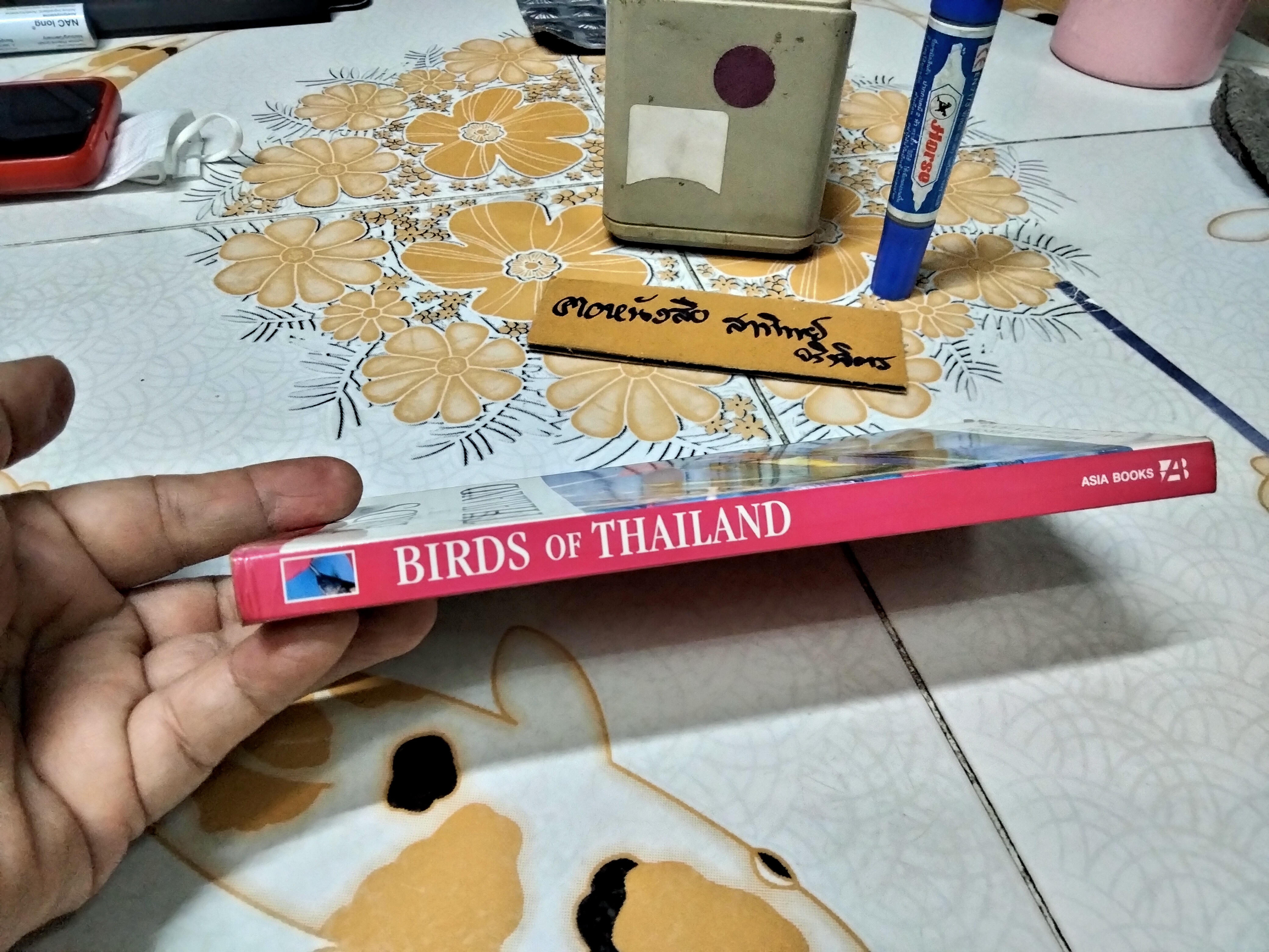 Birds of Thailand by Michael Webster and Chew Yen Fook ,1997