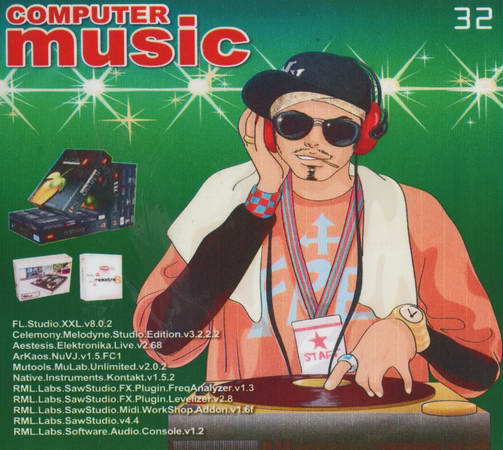 Computer Music 32 ( 1 CD )