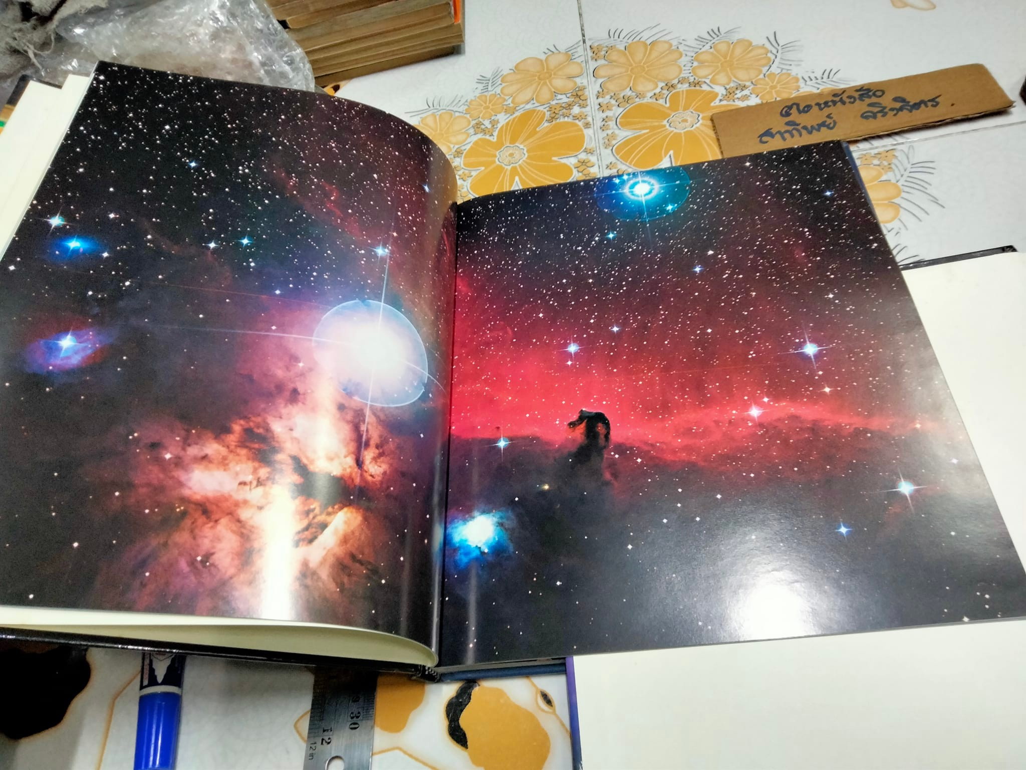 ผจญภัยไปในอวกาศ มองเอกภพผ่านเลนส์ NATIONAL GEOGRAPHIC ฉบับพิเศษ