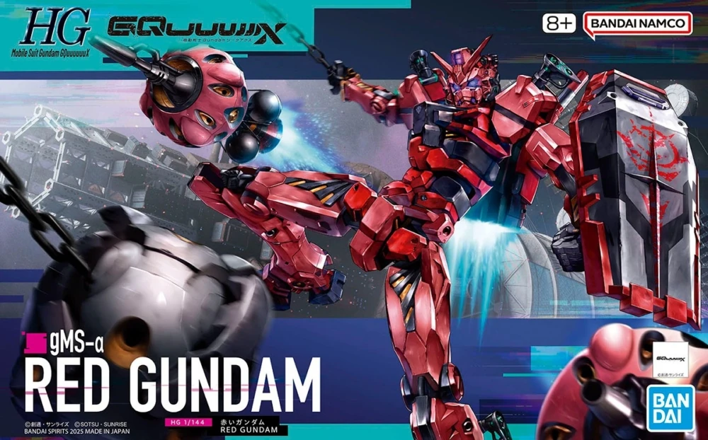 HGGQ 04 RED GUNDAM