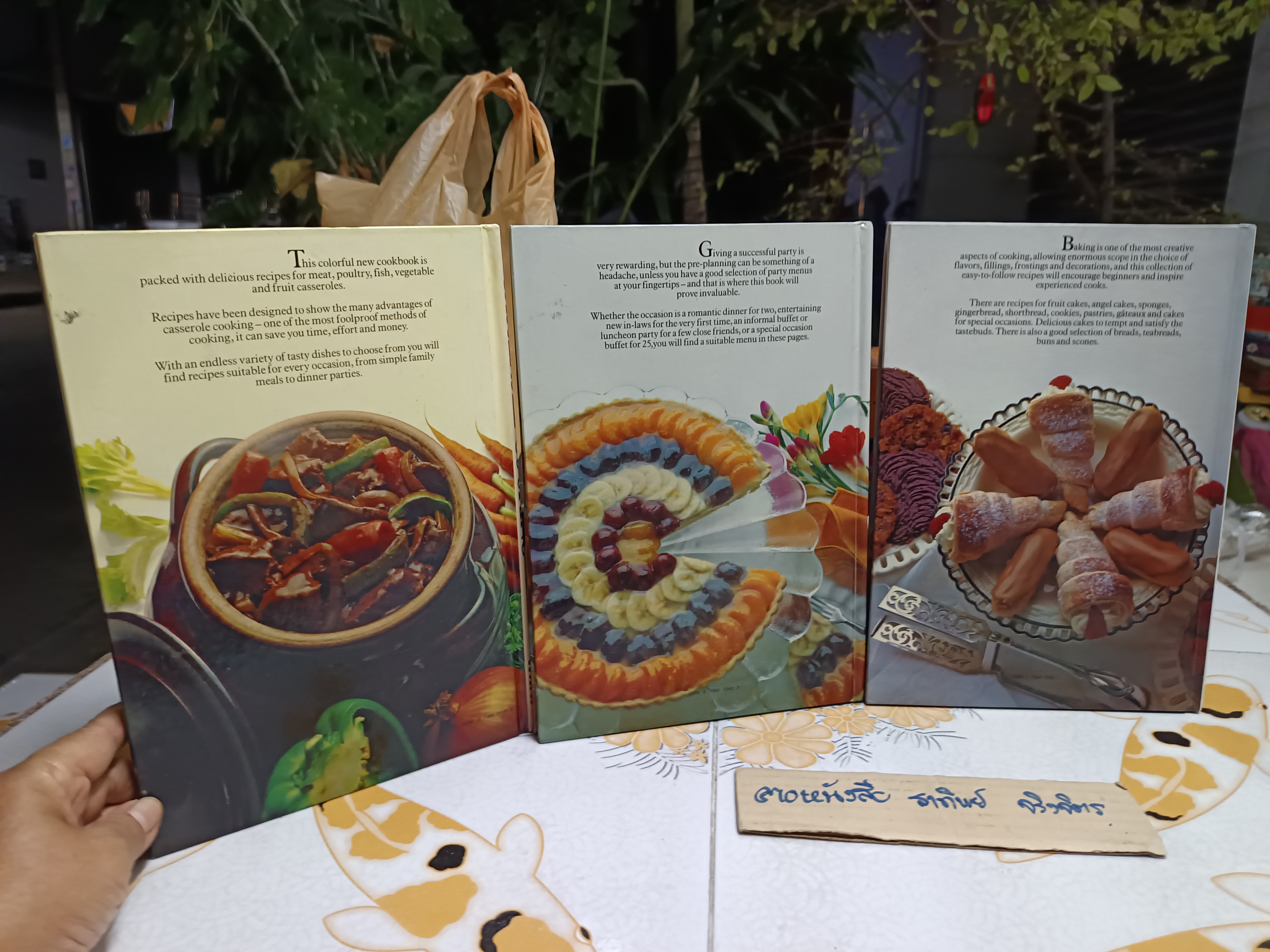 (ขายรวม 3 เล่ม) ตำราอาหารฉบับภาษาอังกฤษ, vintage