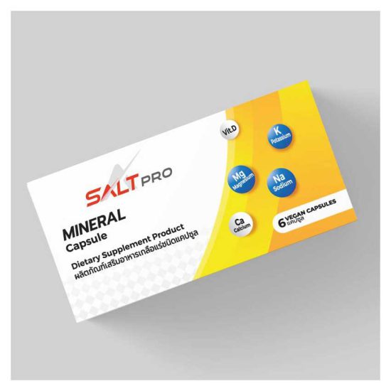 SALTPRO (ซอลท์ โปร) เกลือแร่แคปซูลป้องกันตะคริว สำหรับวิ่ง ออกกำลังกาย (Z10)