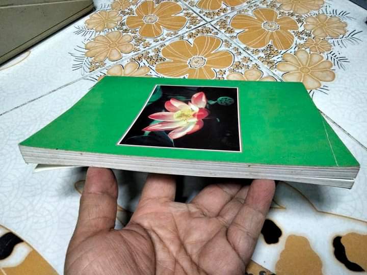 อานุภาพพระปริตต์ - ธนิต อยู่โพธิ์ แปลและเรียบเรียง **สินค้าหมด**