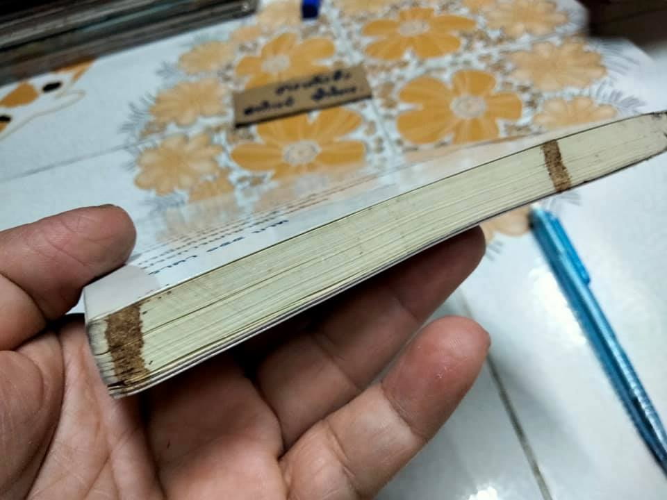 วังหน้ารัตนโกสินทร์ (ศิลปวัฒนธรรม ฉบับพิเศษ) โดย สุนิสา มั่นคง **สินค้าหมด**