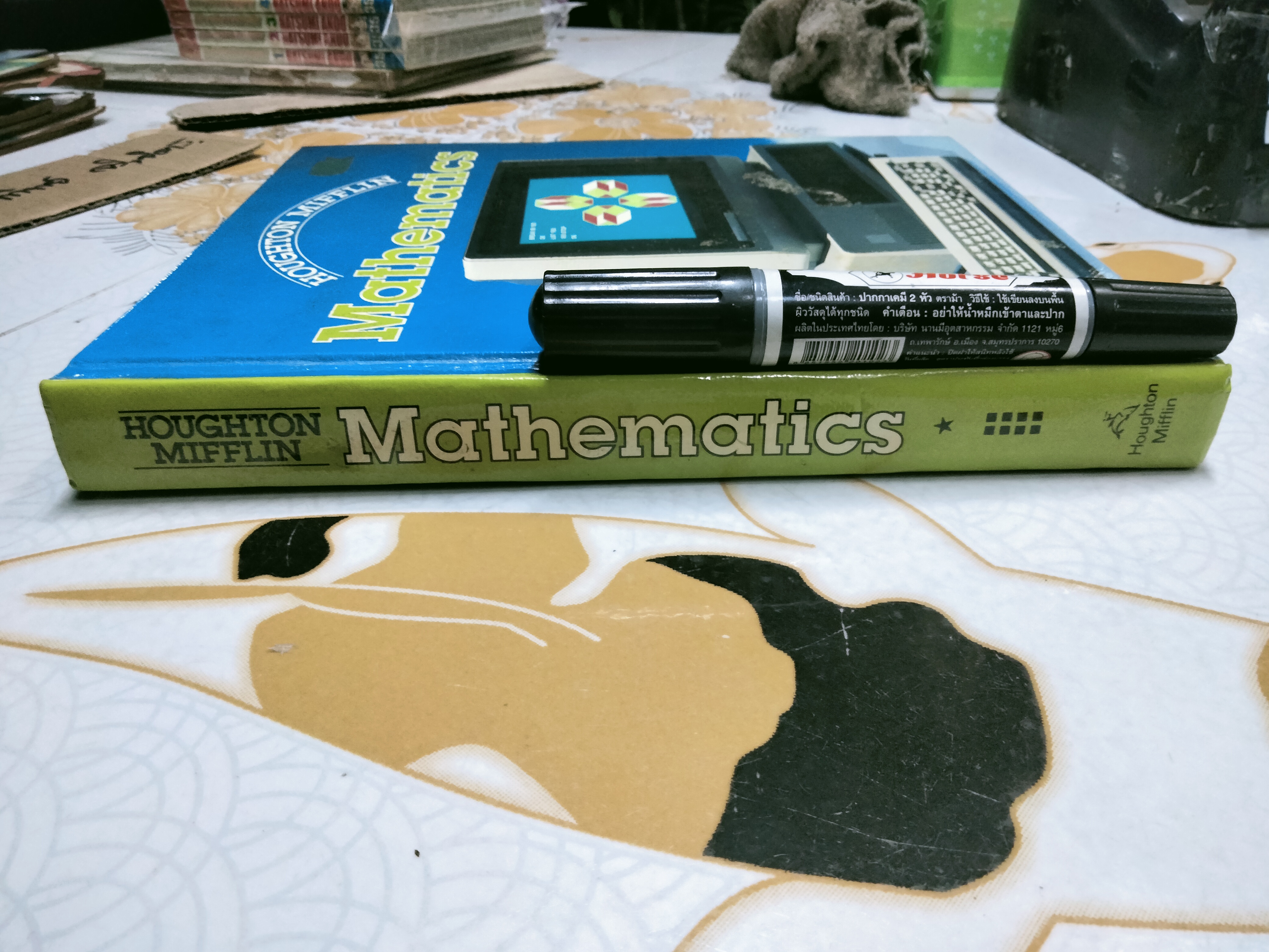 Mathematics - HOUGHTON MIFFLIN level 8 - หนังสือคณิตศาสตร์ Houghton Mifflin ระดับ 8 (ปกแข็ง)