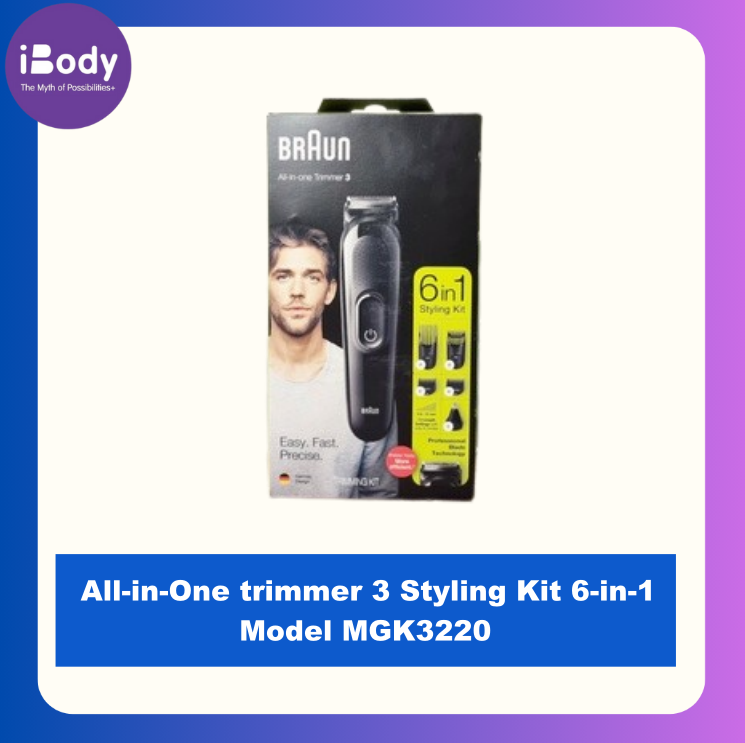 [Braun] All-in-One trimmer 3 Styling Kit 6-in-1 Model MGK3220 เครื่องโกนหนวด แบบชาร์จได้ สำหรับขนบนใบหน้า ผม และร่างกาย