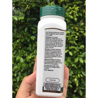 21st Century® Saw Palmetto 450 mg สารสกัดซอว์ปาลเมตโต้