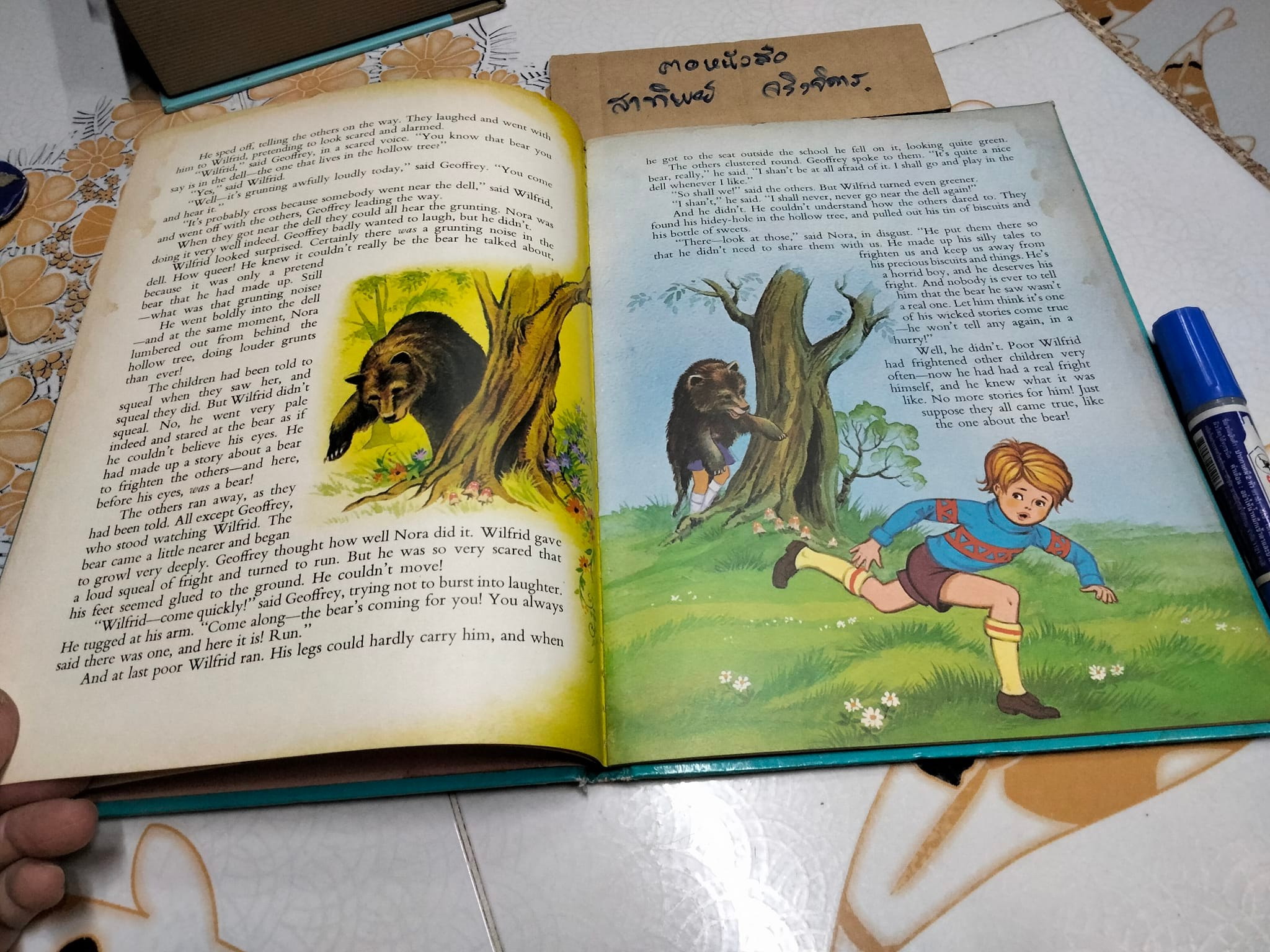 The story that came true and other stories by Enid Blyton's , DEAN & SON, LTD. 1976 **สินค้าหมด**
