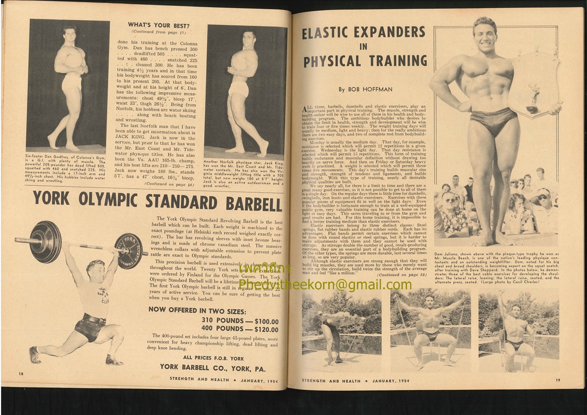 นิตยสาร Strength and Health Jan 1954