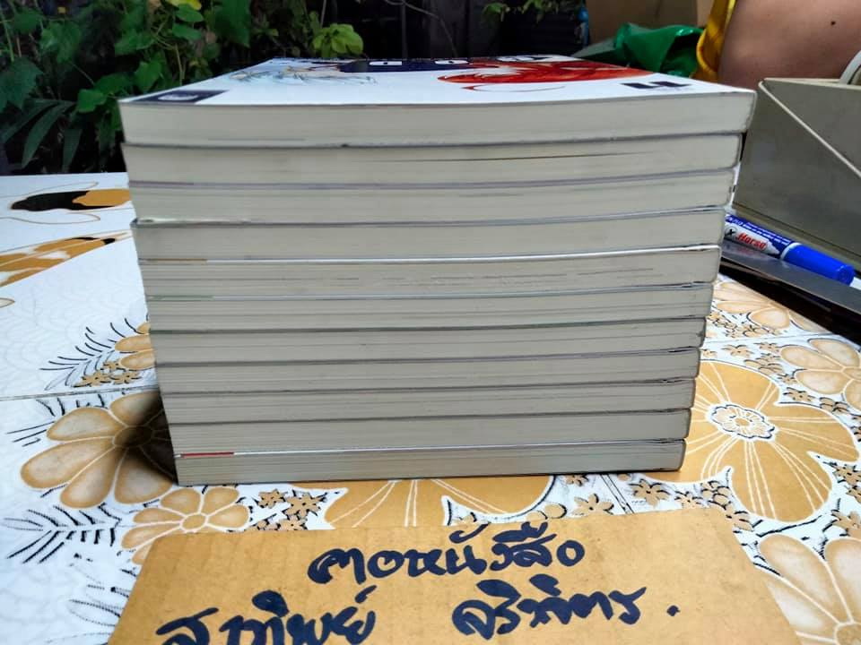 GOD (11 เล่มจบ) Yu Wo เขียน , Luna Dali แปล สนพ. เอ็นเธอร์บุ๊คส์ **สินค้าหมด**